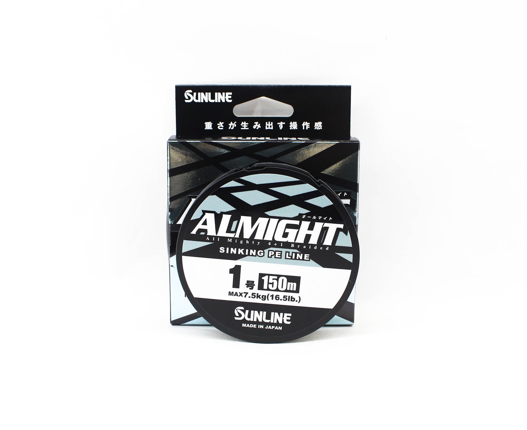 Sunline P.E Line X4 Almight Sinking P.E 150m P.E 1 16.5lb Olive (5650)