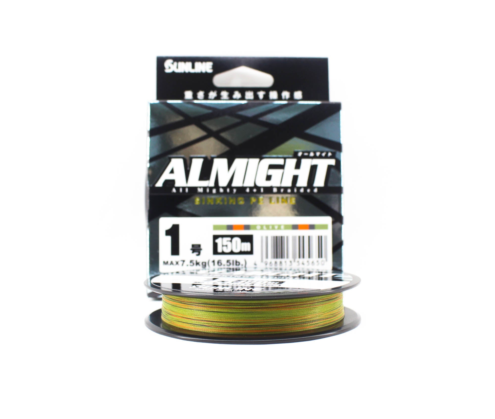 Sunline P.E Line X4 Almight Sinking P.E 150m P.E 1 16.5lb Olive (5650)