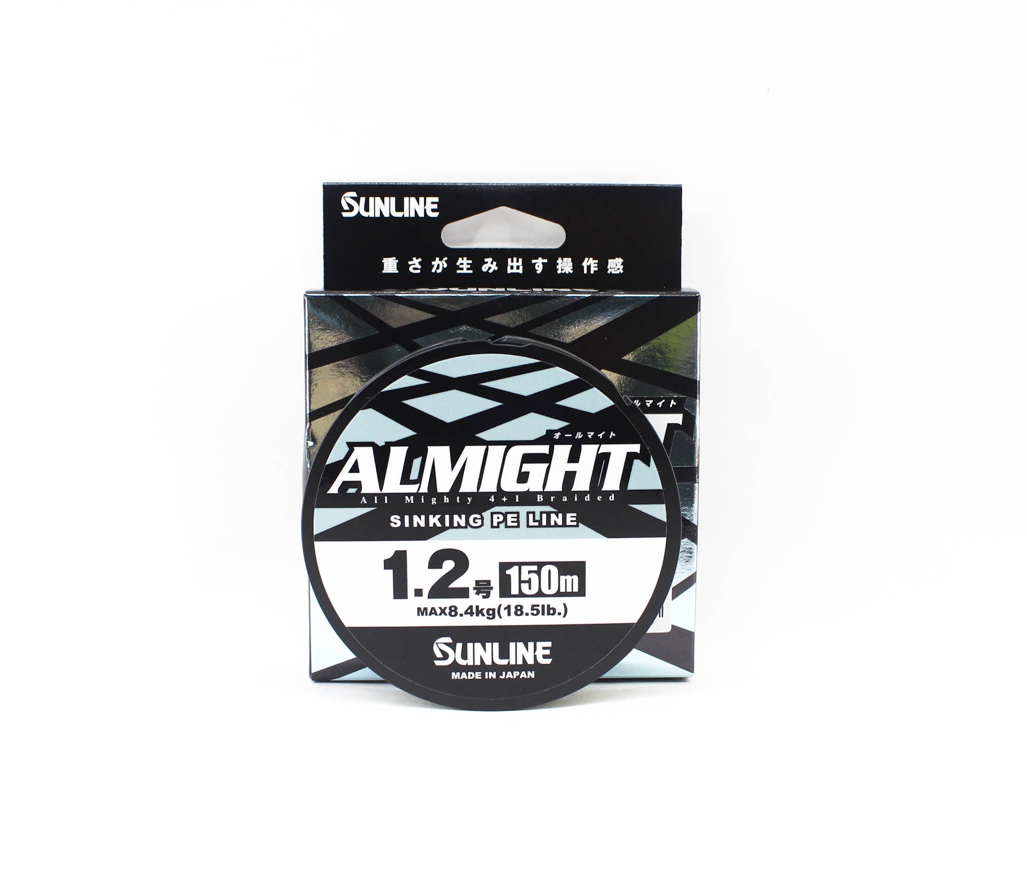 Sunline P.E Line X4 Almight Sinking P.E 150m P.E 1.2 18.5lb Olive (5667)
