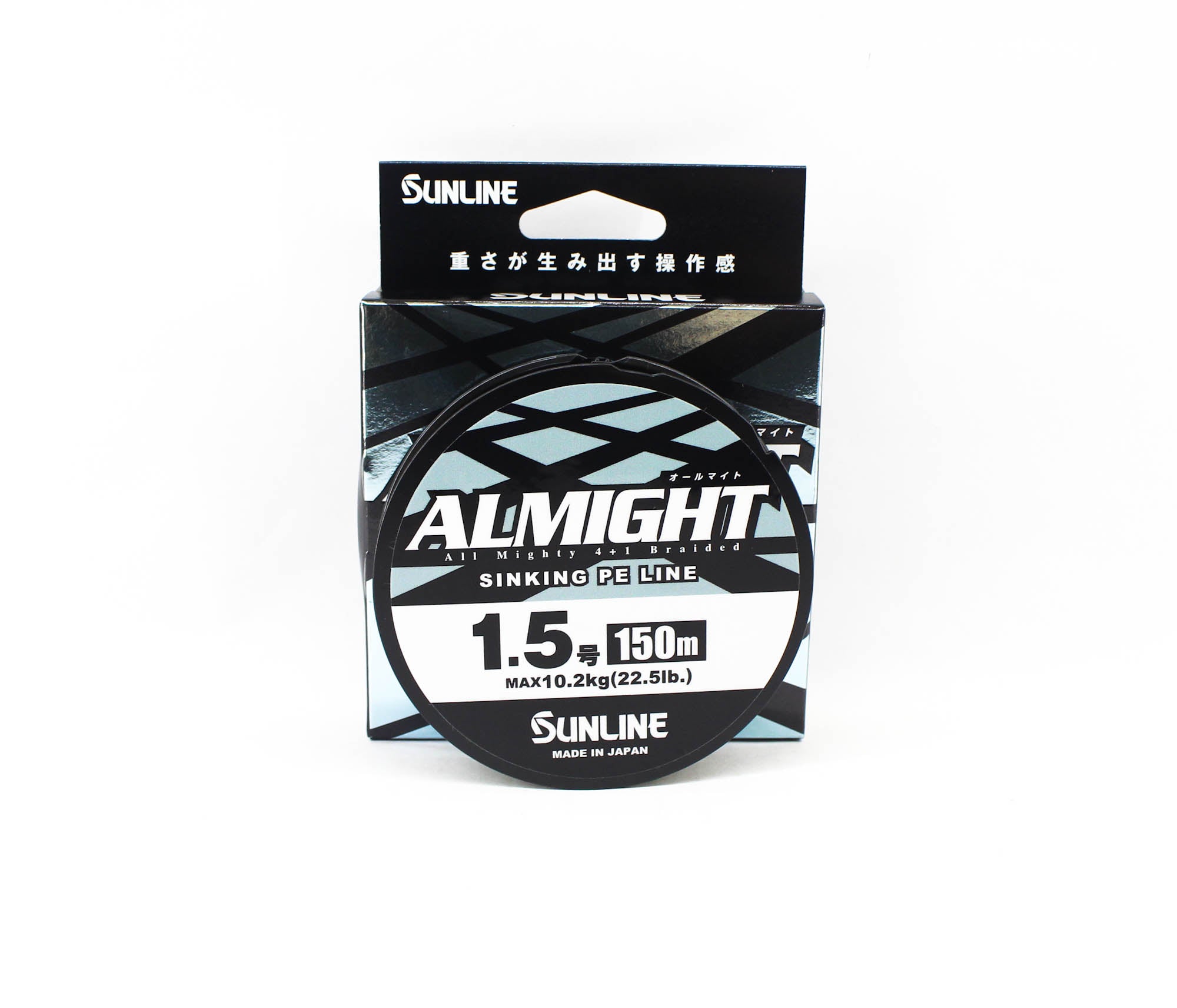 Sunline P.E Line X4 Almight Sinking P.E 150m P.E 1.5 22.5lb Olive (5674)