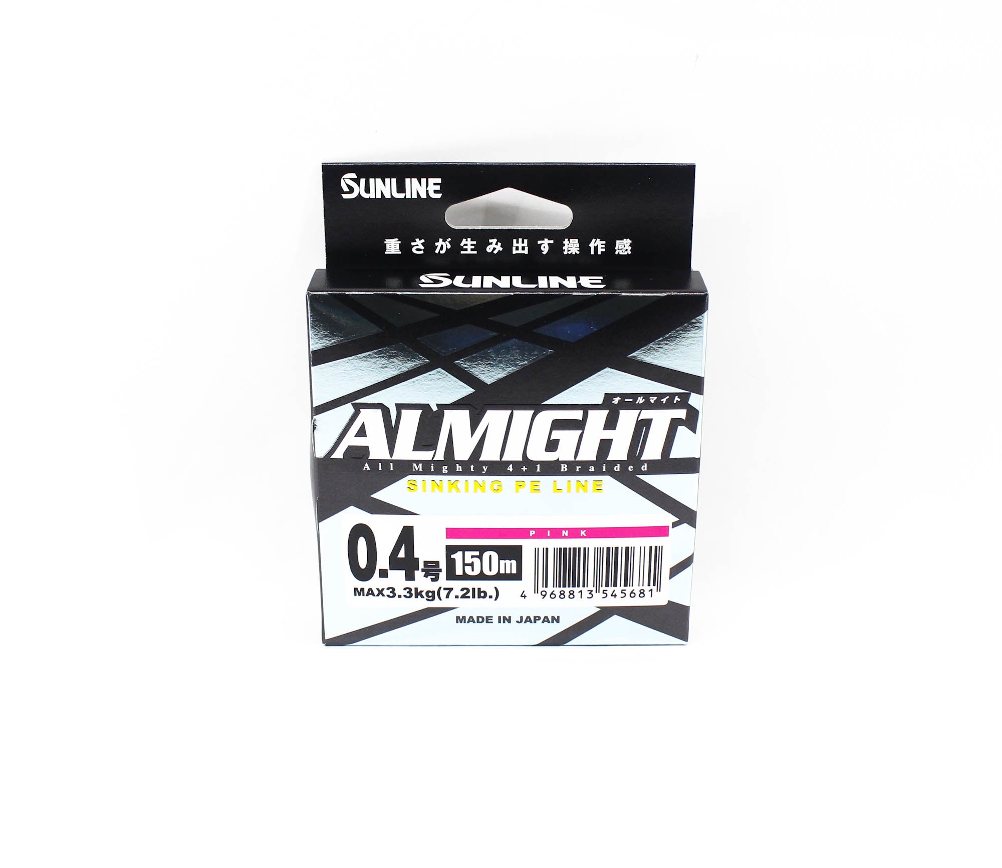 Sunline P.E Line X4 Almight Sinking P.E 150m P.E 0.4 7.2lb Pink (5681)