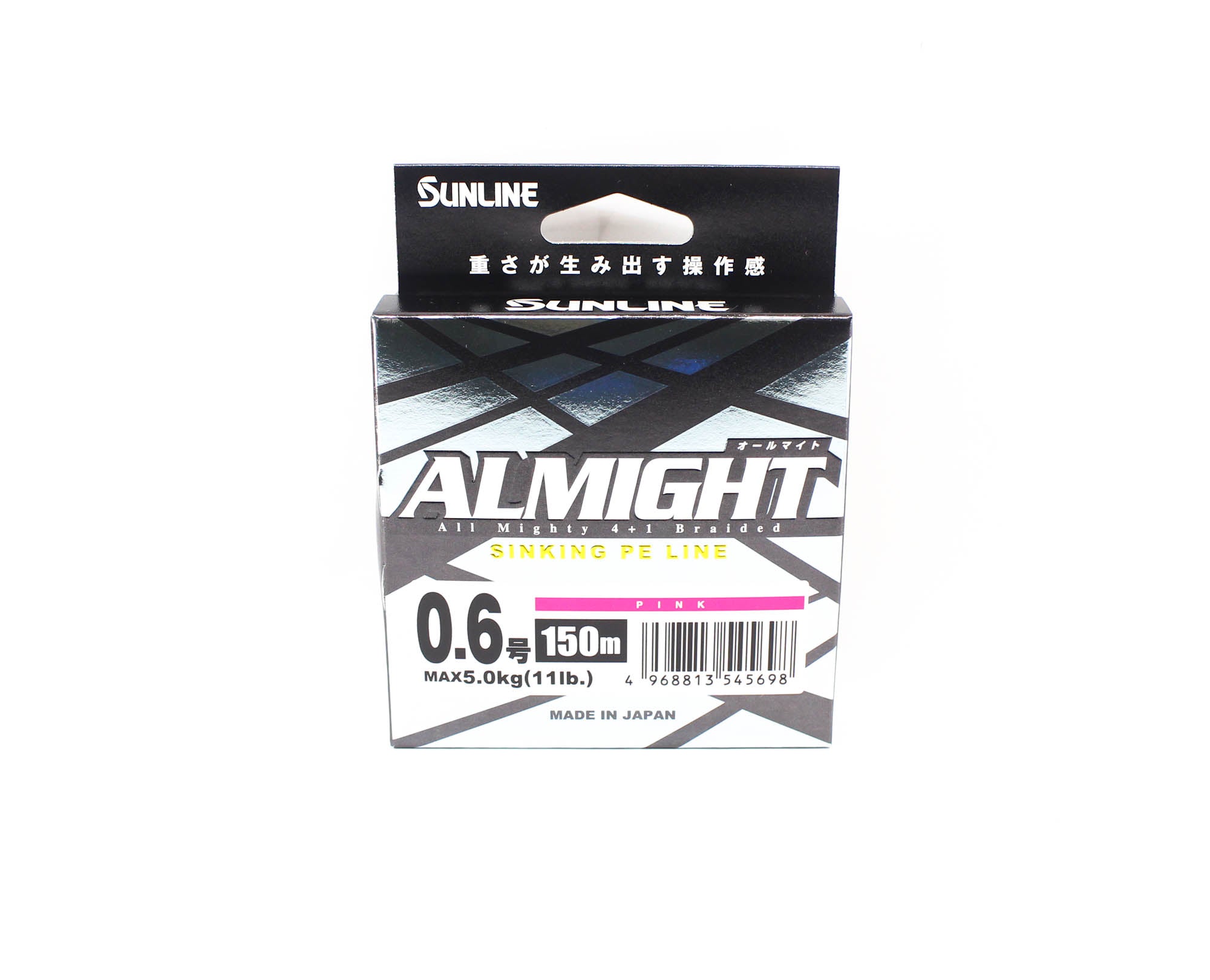 Sunline P.E Line X4 Almight Sinking P.E 150m P.E 0.6 11lb Pink (5698)