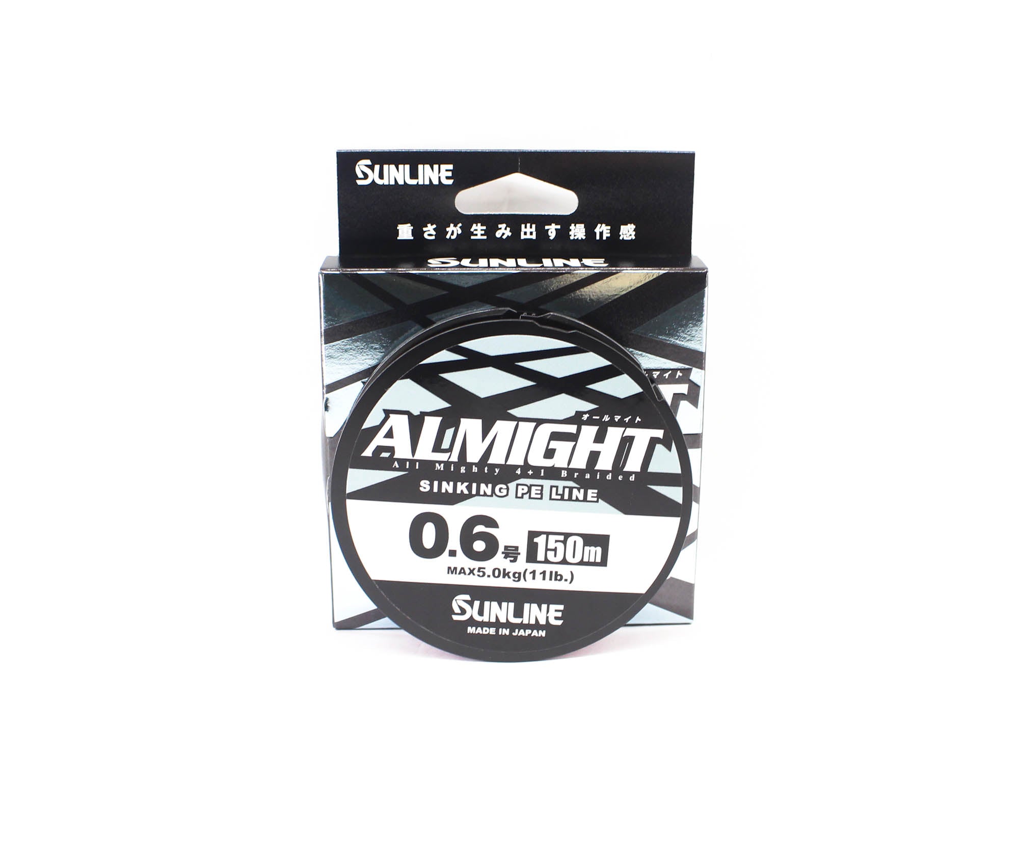 Sunline P.E Line X4 Almight Sinking P.E 150m P.E 0.6 11lb Pink (5698)