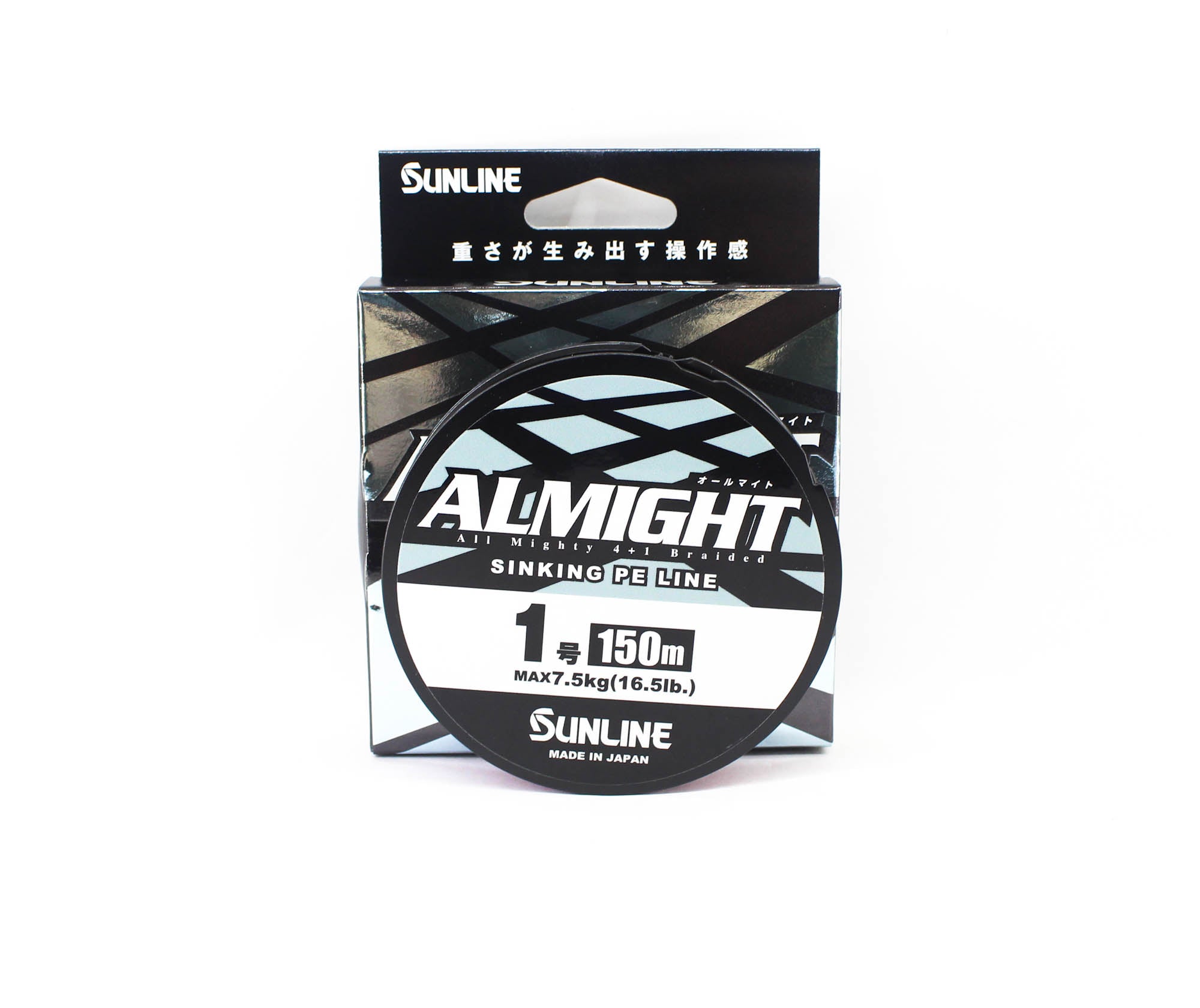 Sunline P.E Line X4 Almight Sinking P.E 150m P.E 1 16.5lb Pink (5711)
