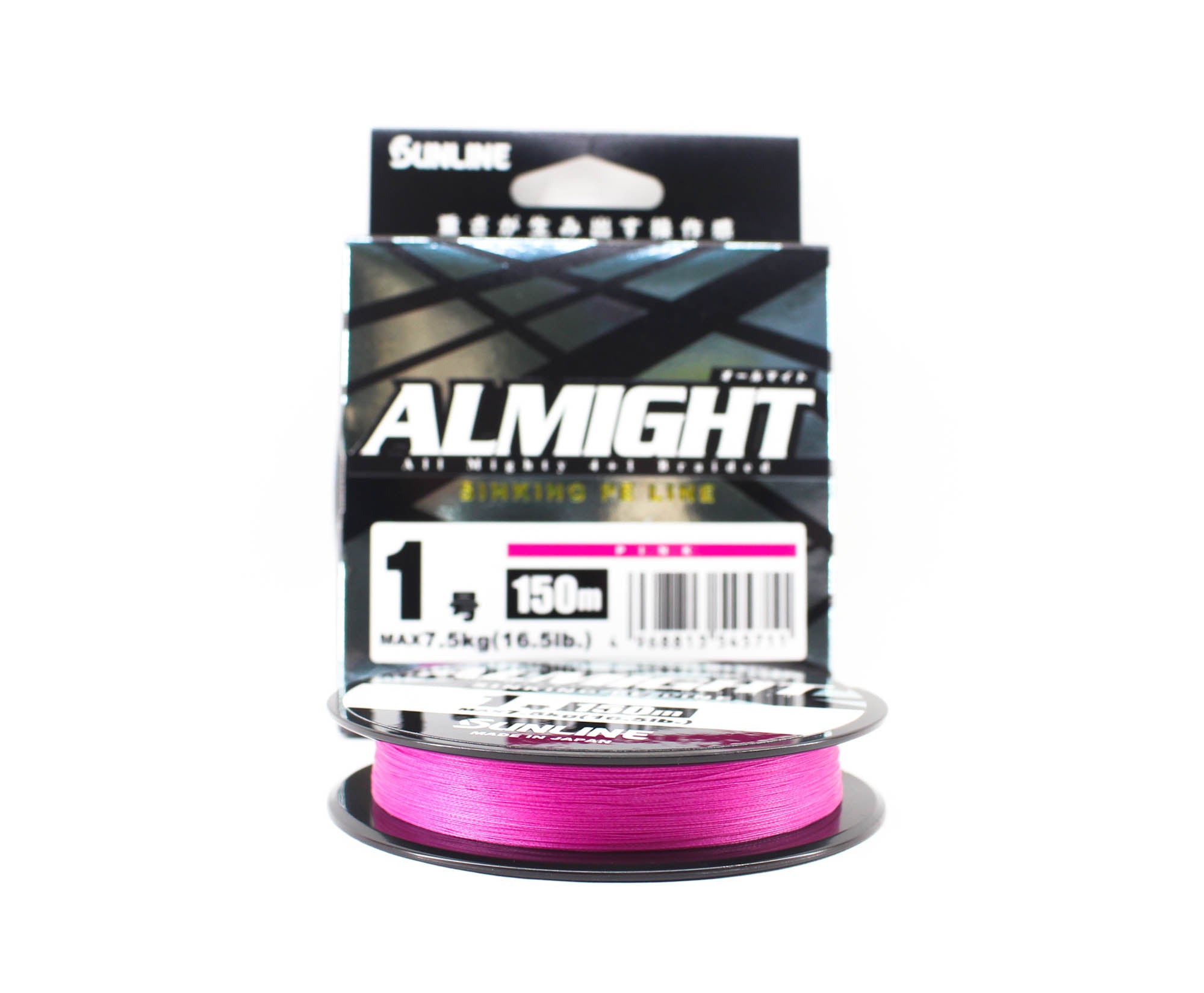 Sunline P.E Line X4 Almight Sinking P.E 150m P.E 1 16.5lb Pink (5711)