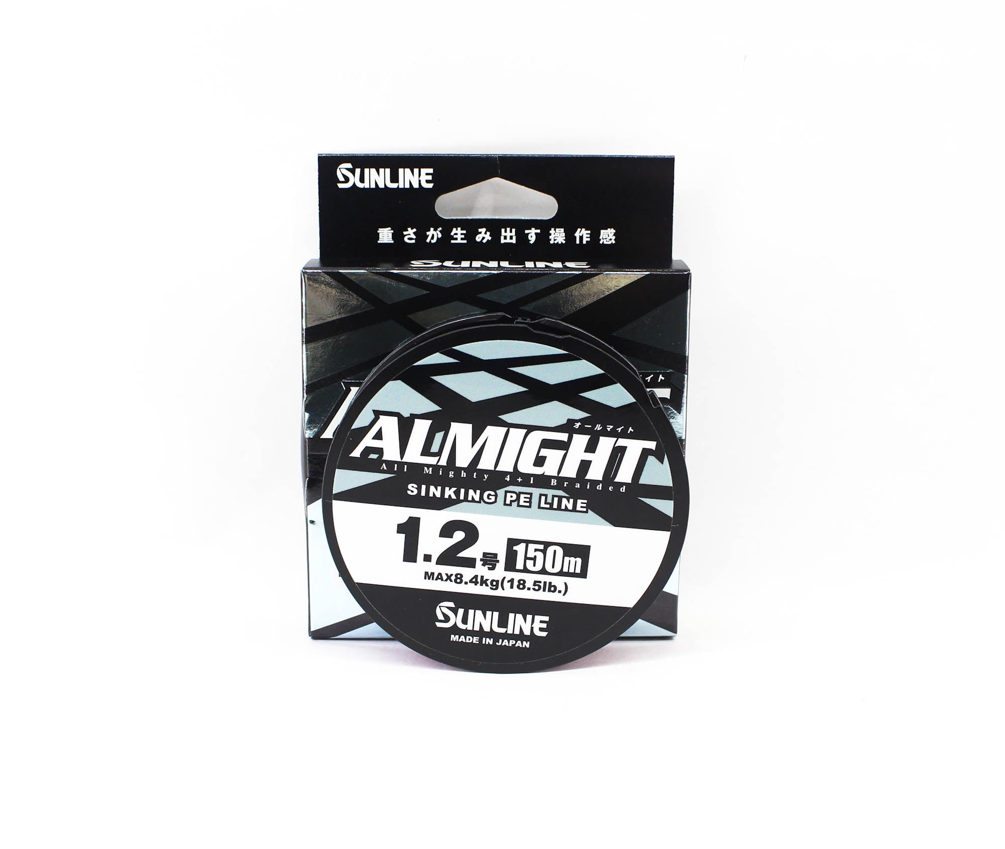 Sunline P.E Line X4 Almight Sinking P.E 150m P.E 1.2 18.5lb Pink (5728)