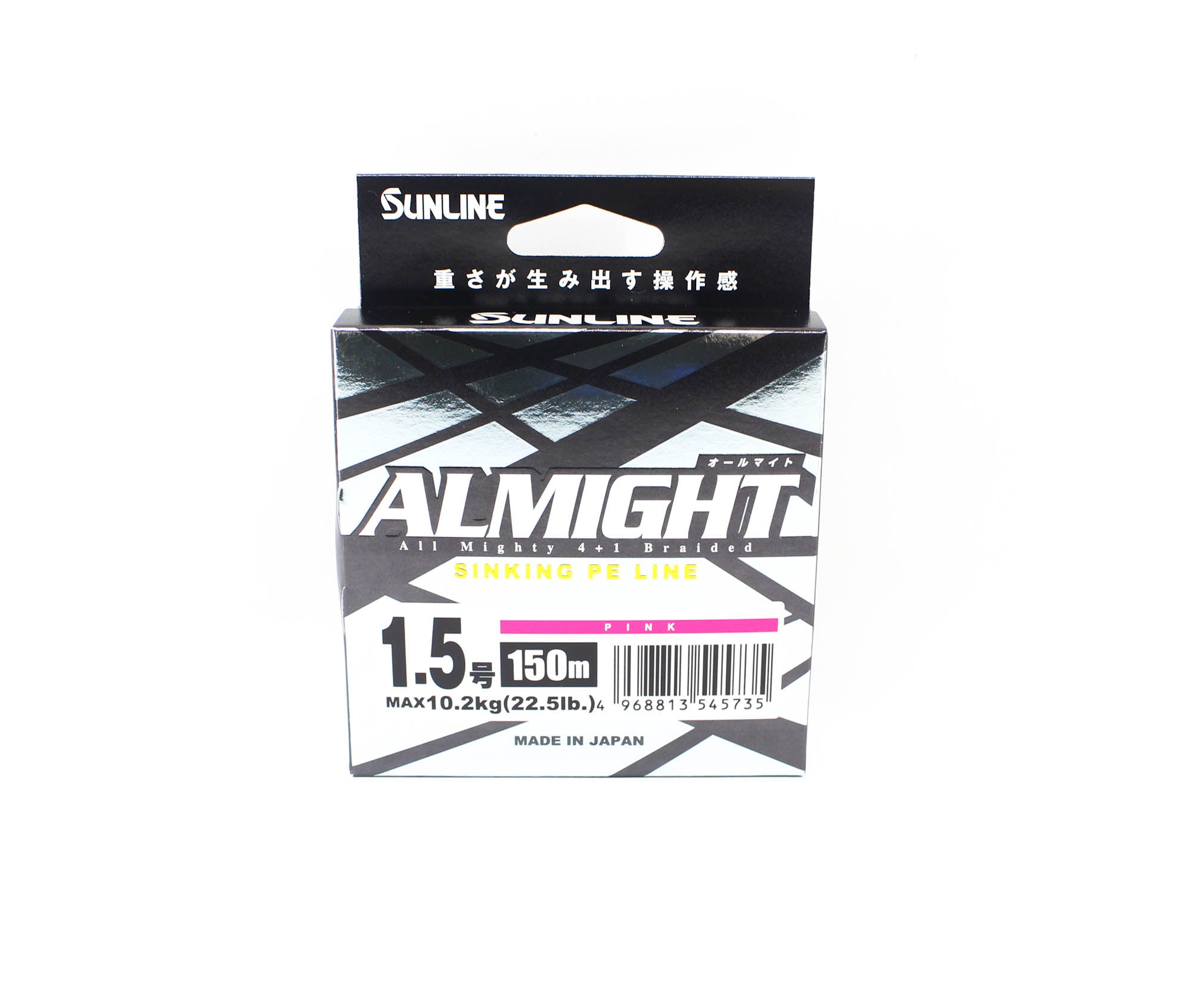 Sunline P.E Line X4 Almight Sinking P.E 150m P.E 1.5 22.5lb Pink (5735)