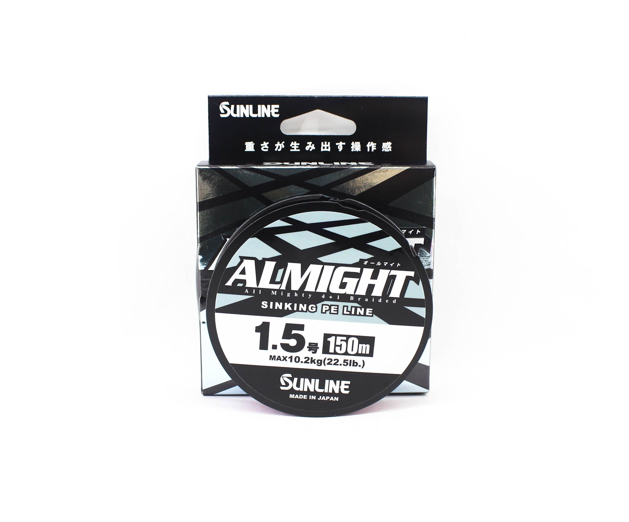 Sunline P.E Line X4 Almight Sinking P.E 150m P.E 1.5 22.5lb Pink (5735)