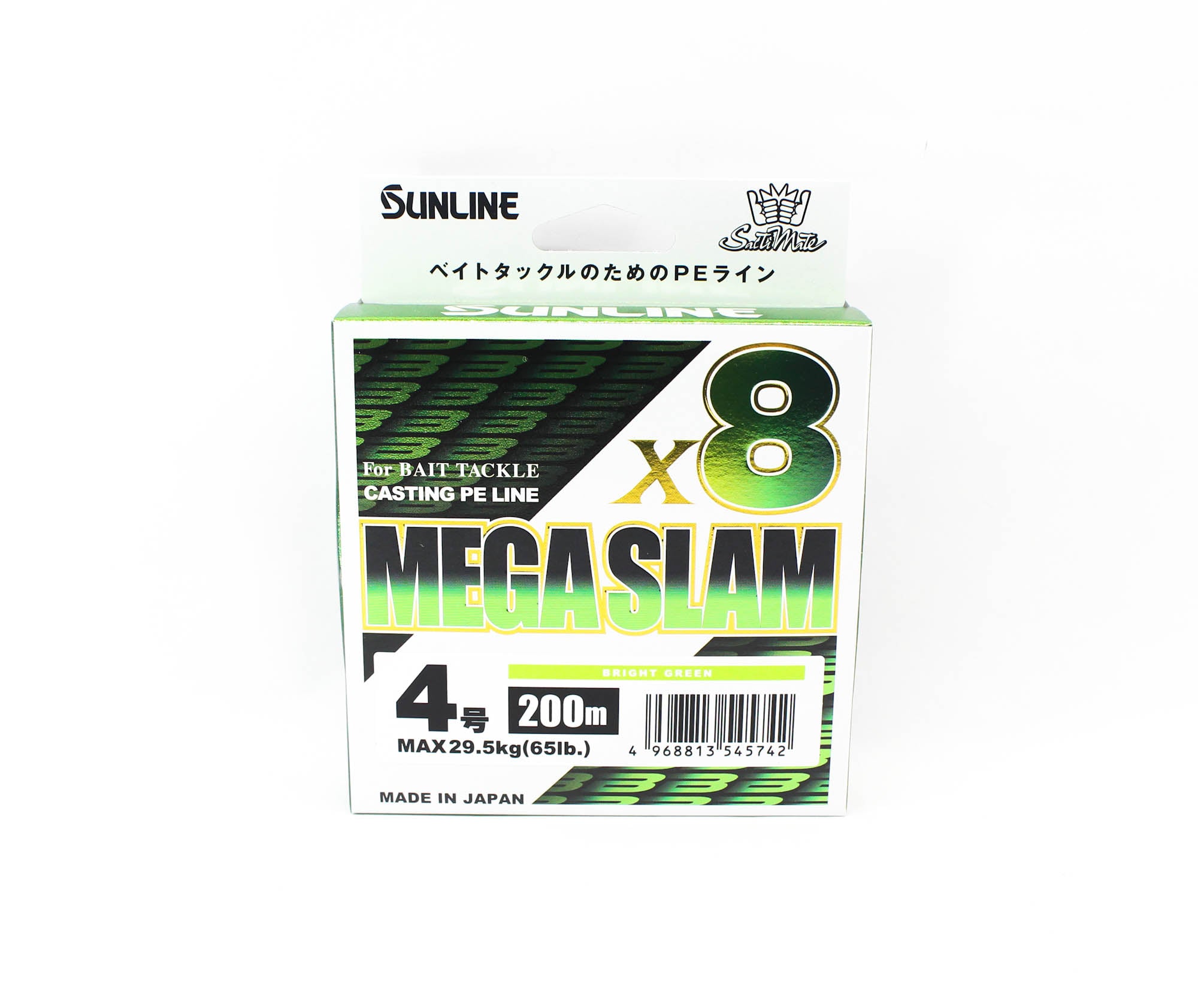 Sunline P.E Line X8 Mega Slam Casting 200m P.E 4 65lb Lime Green (5742)