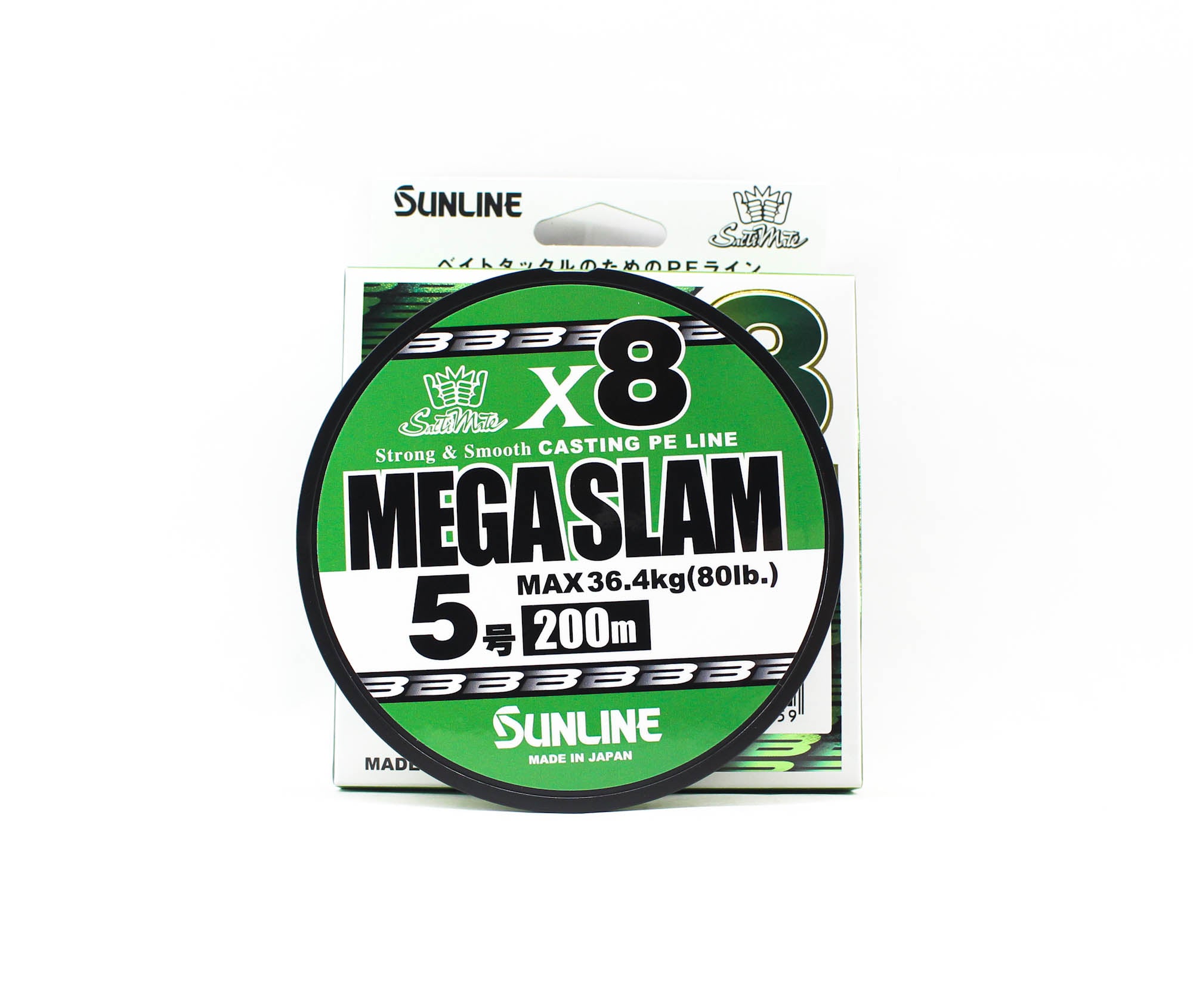 Sunline P.E Line X8 Mega Slam Casting 200m P.E 5 80lb Lime Green (5759)