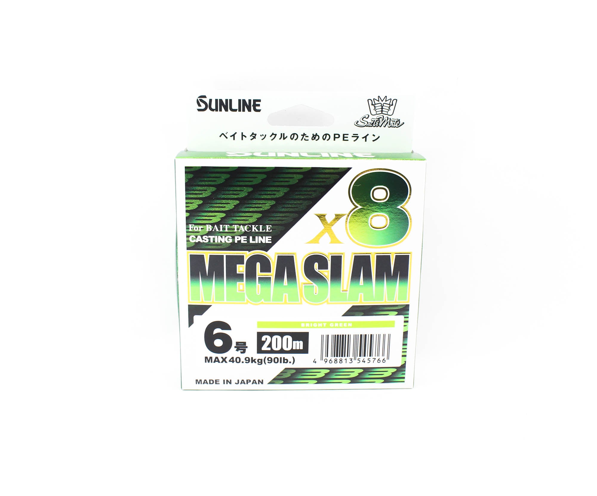 Sunline P.E Line X8 Mega Slam Casting 200m P.E 6 90lb Lime Green (5766)