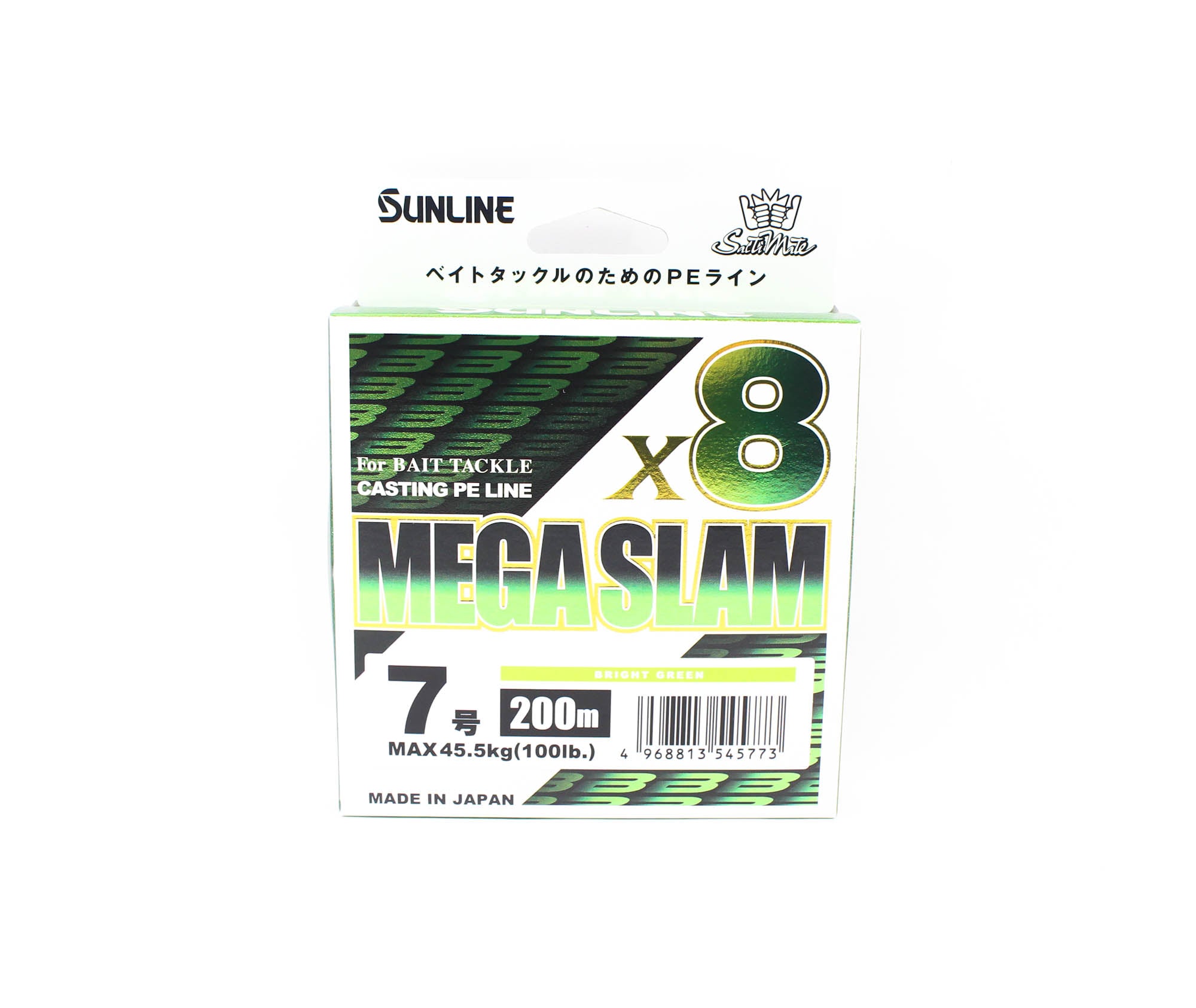 Sunline P.E Line X8 Mega Slam Casting 200m P.E 7 100lb Lime Green (5773)
