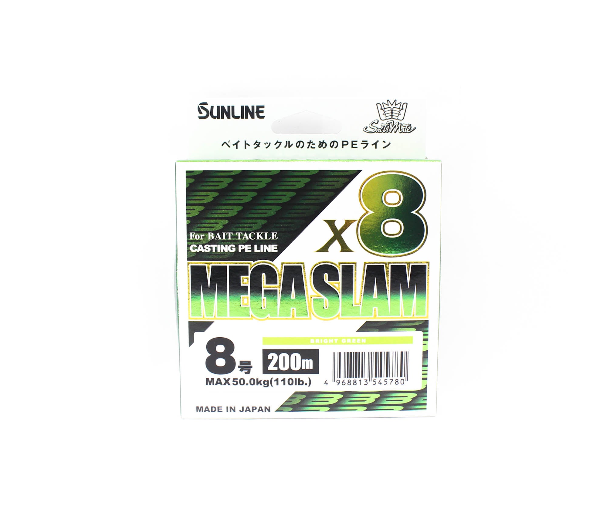 Sunline P.E Line X8 Mega Slam Casting 200m P.E 8 110lb Lime Green (5780)