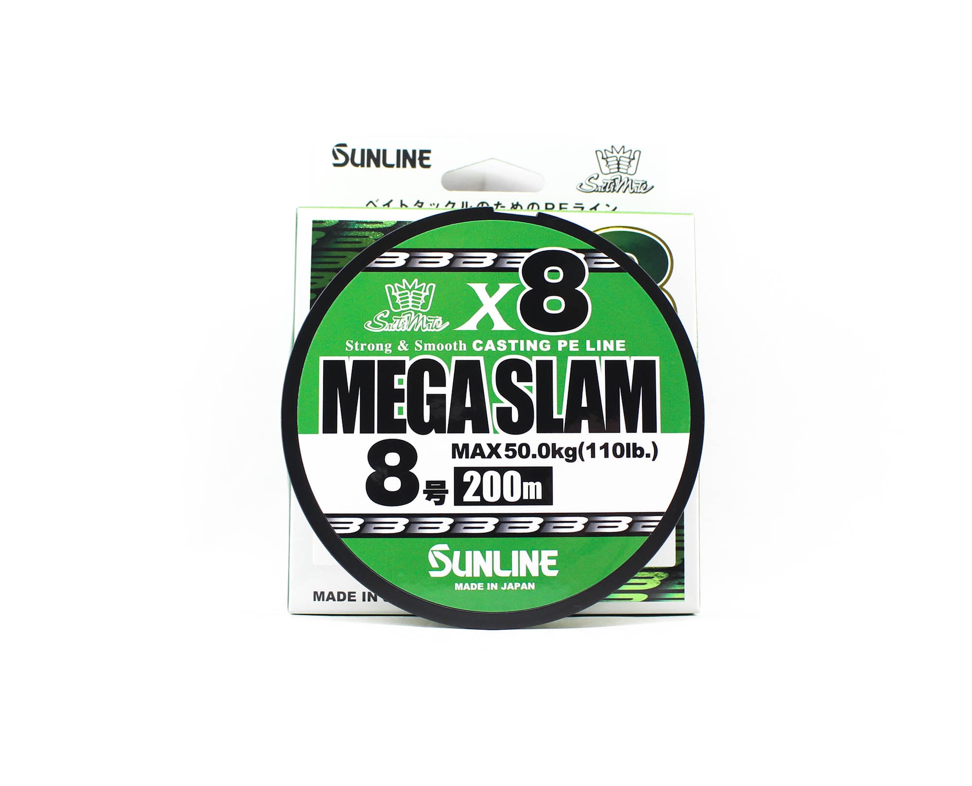 Sunline P.E Line X8 Mega Slam Casting 200m P.E 8 110lb Lime Green (5780)