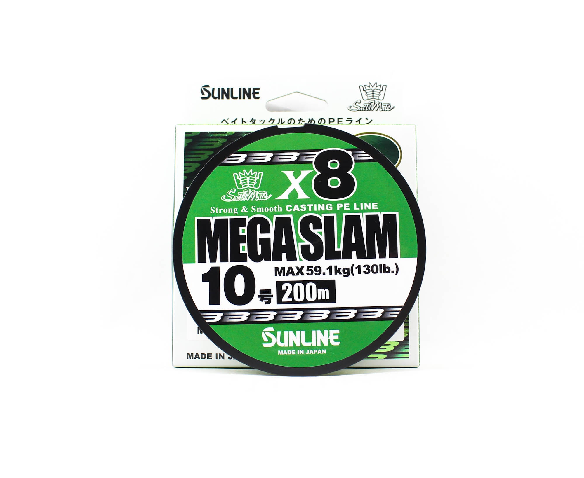 Sunline P.E Line X8 Mega Slam Casting 200m P.E 10 130lb Lime Green (5797)