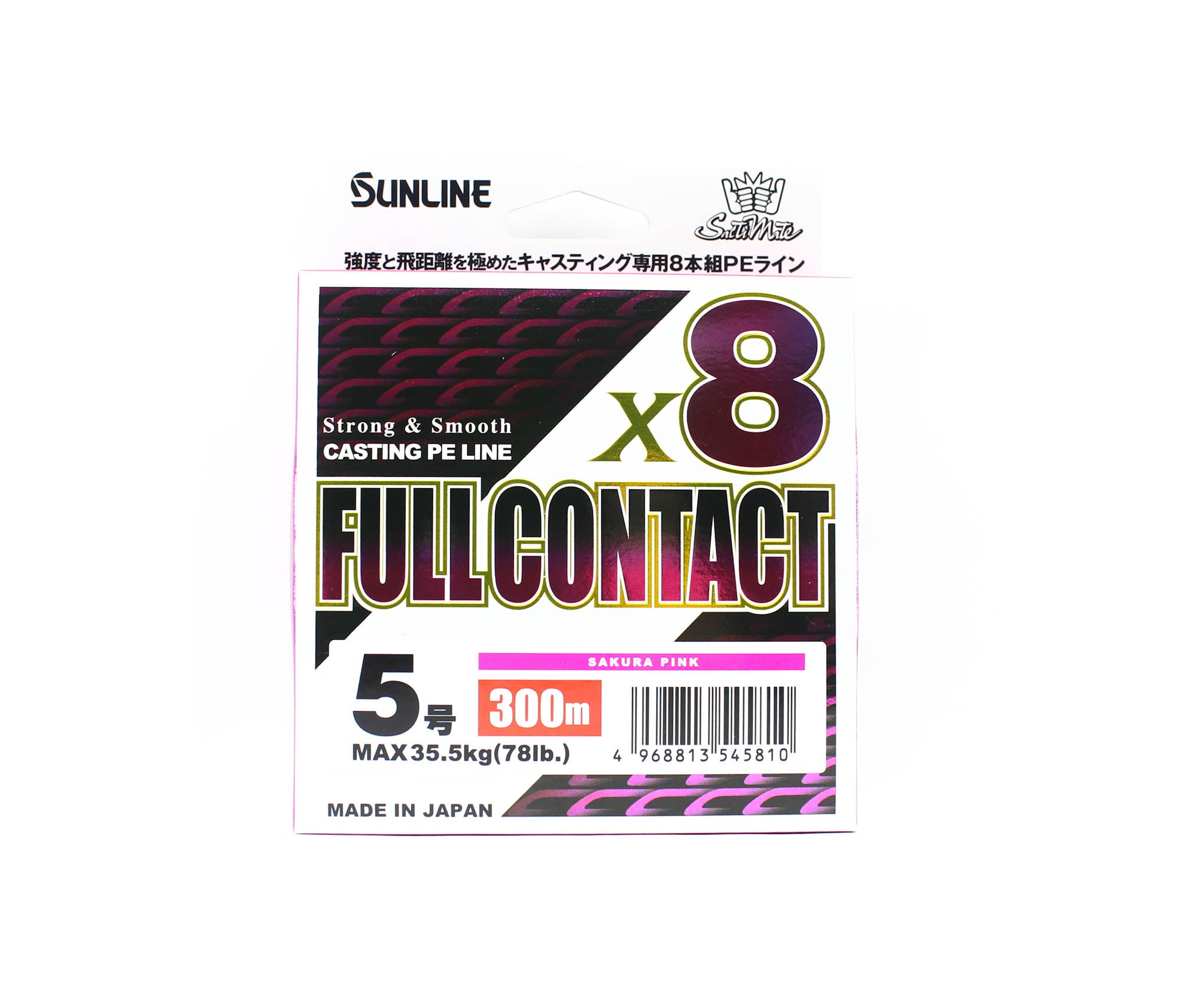 Sunline P.E Line X8 Full Contact Casting 300m P.E 5 78lb Pink (5810)