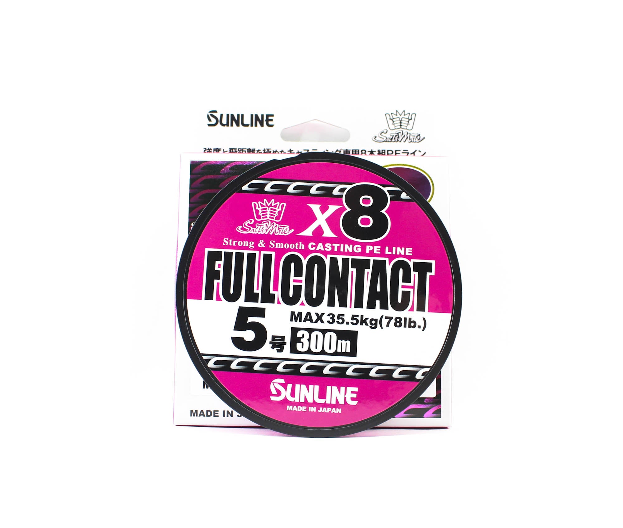 Sunline P.E Line X8 Full Contact Casting 300m P.E 5 78lb Pink (5810)
