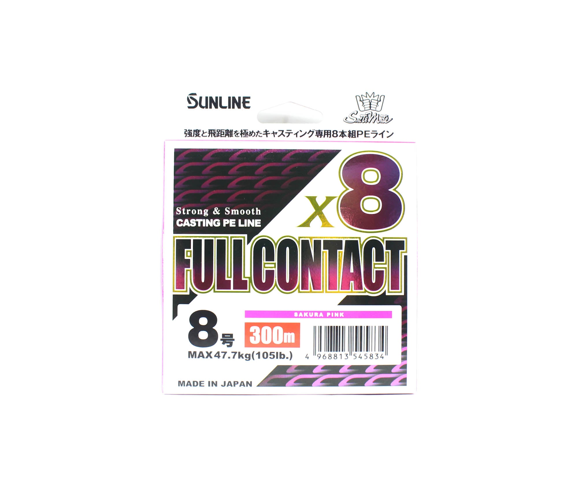 Sunline P.E Line X8 Full Contact Casting 300m P.E 8 105lb Pink (5834)