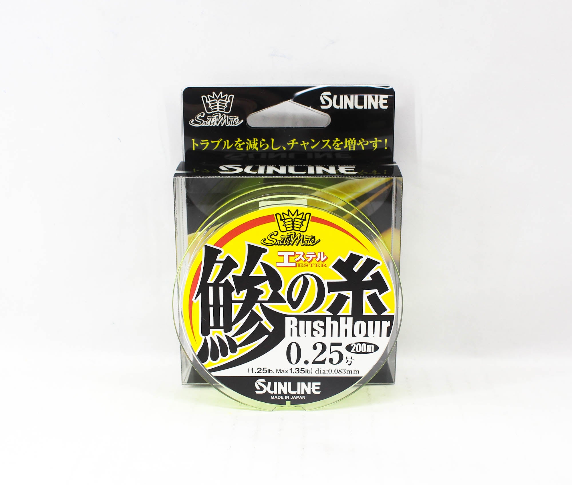 Sunline Ester Line Rush Hour 200M HG Size 0.25 1.25lb Yellow (6138)