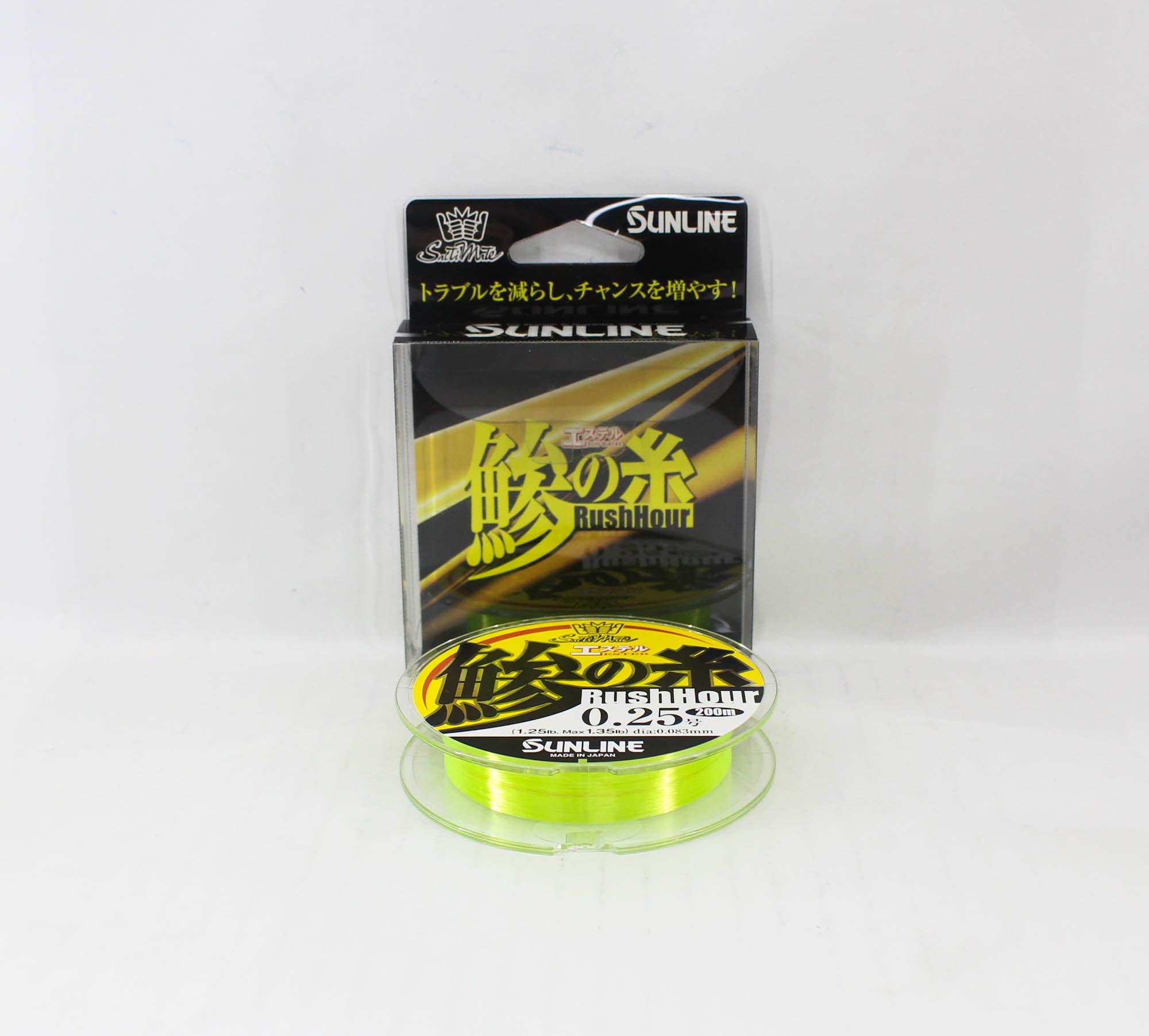 Sunline Ester Line Rush Hour 200M HG Size 0.25 1.25lb Yellow (6138)