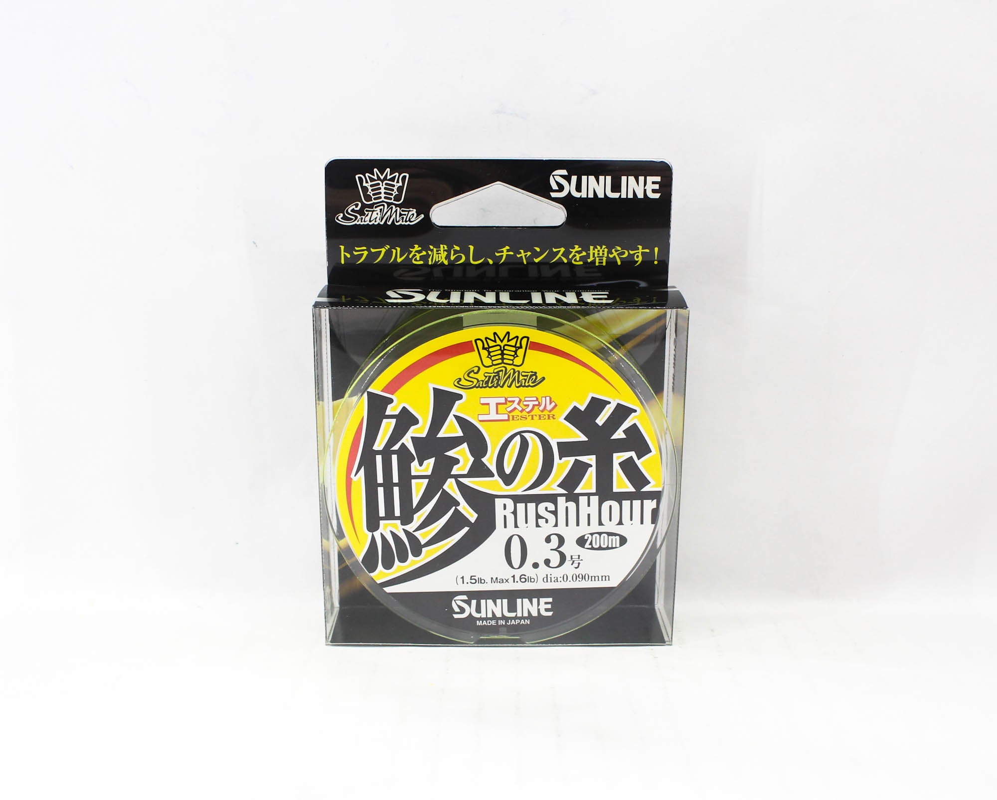 Sunline Ester Line Rush Hour 200M HG Size 0.3 1.5lb Yellow (6145)