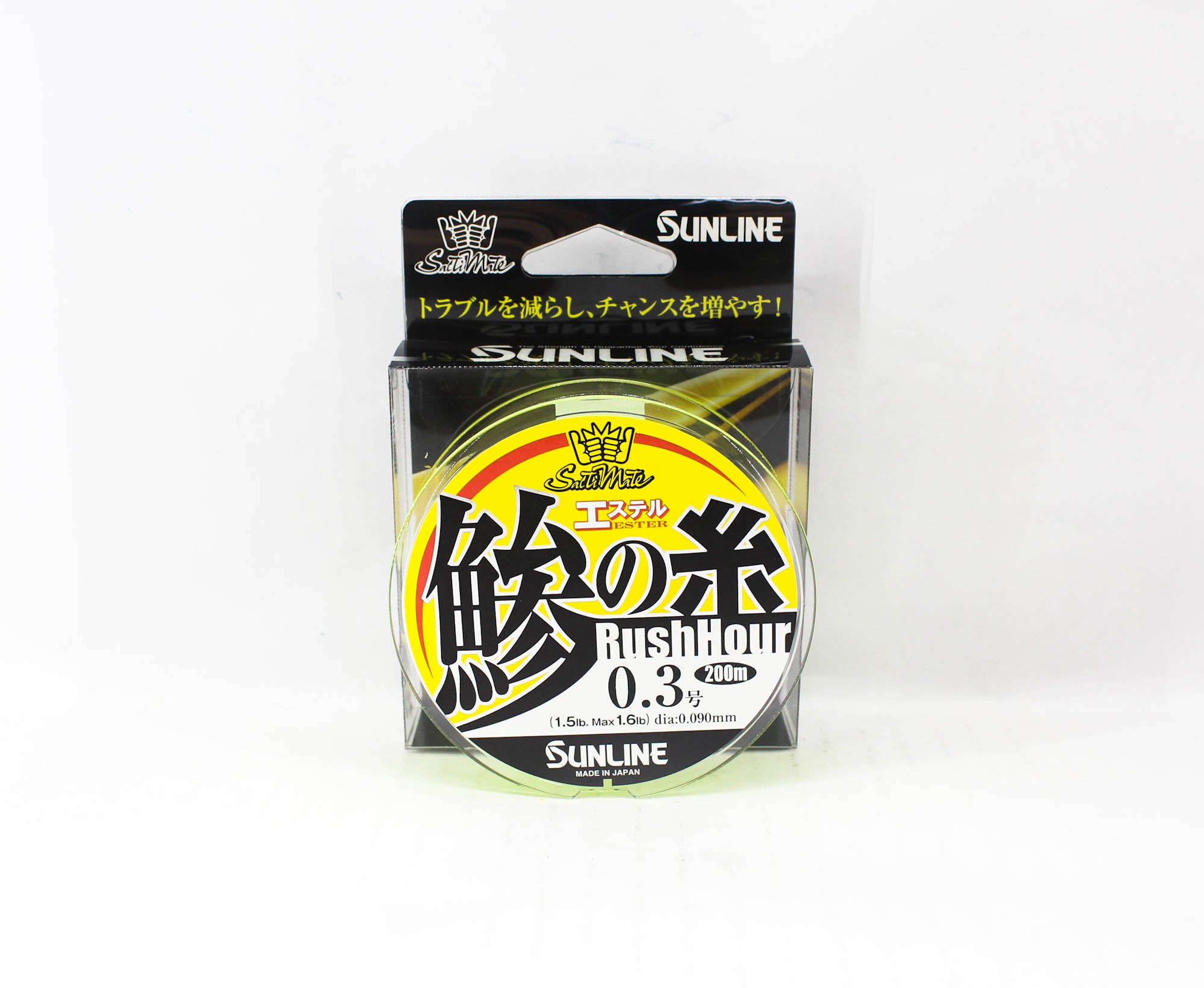 Sunline Ester Line Rush Hour 200M HG Size 0.3 1.5lb Yellow (6145)