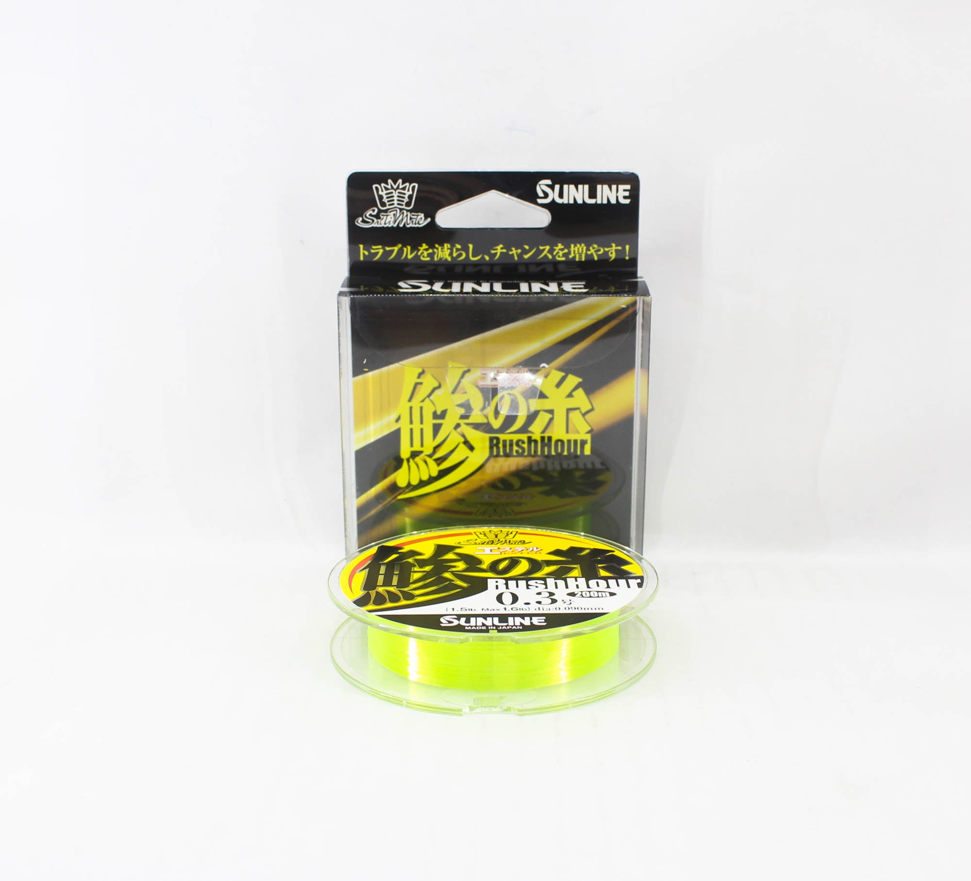 Sunline Ester Line Rush Hour 200M HG Size 0.3 1.5lb Yellow (6145)