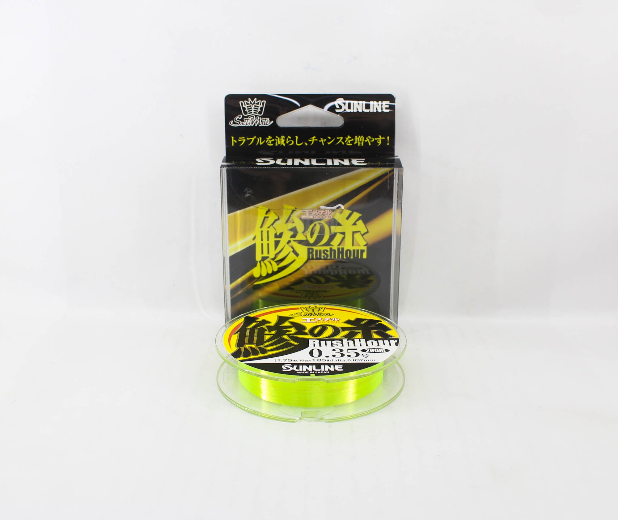 Sunline Ester Line Rush Hour 200M HG Size 0.35 1.75lb Yellow (6152)