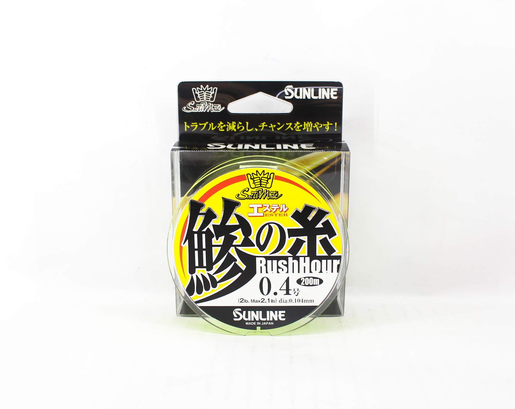 Sunline Ester Line Rush Hour 200M HG Size 0.4 2lb Yellow (6169)