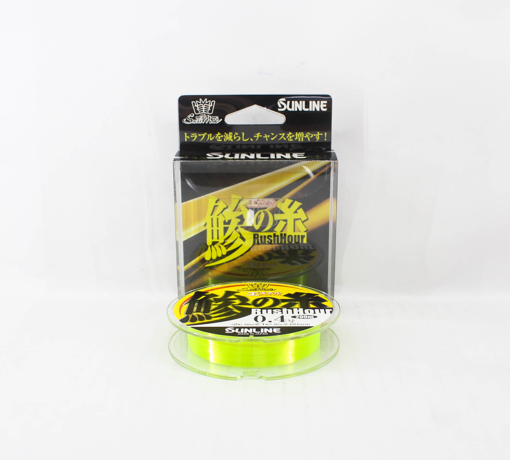 Sunline Ester Line Rush Hour 200M HG Size 0.4 2lb Yellow (6169)