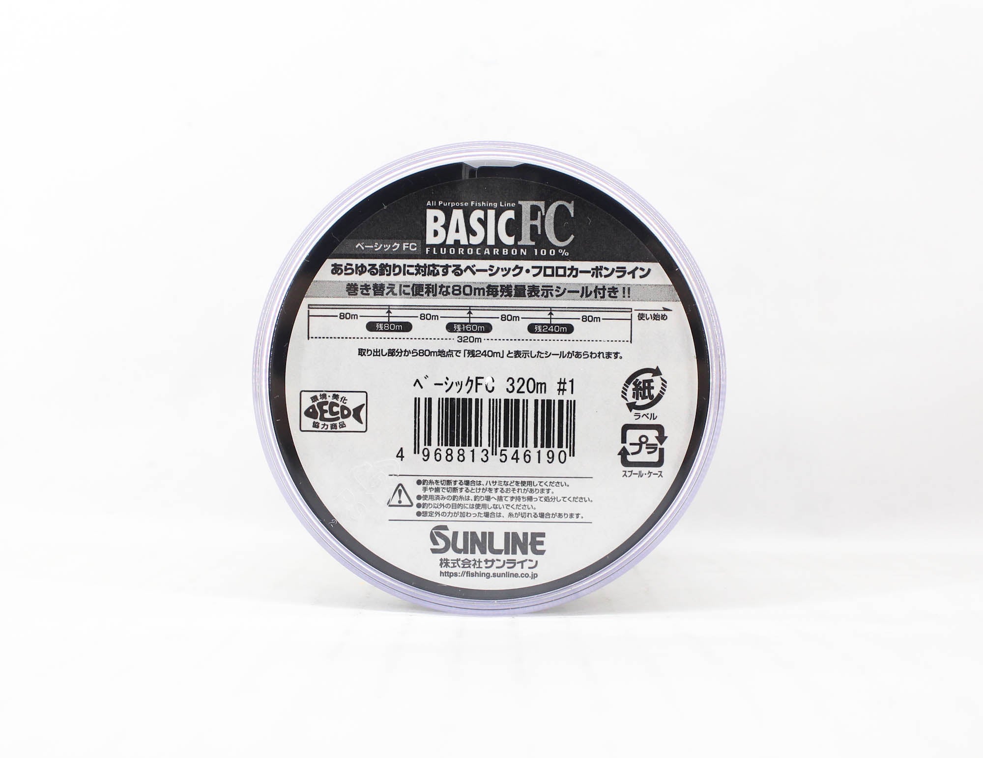 Sunline Fluorocarbon Line Basic FC 320m Size 1 4lb (6190)