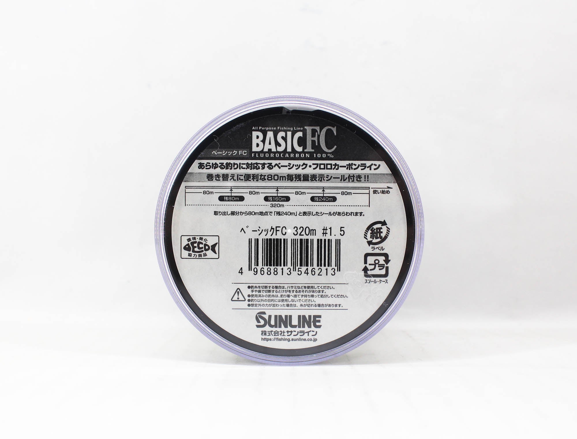 Sunline Fluorocarbon Line Basic FC 320m Size 1.5 6lb (6213)