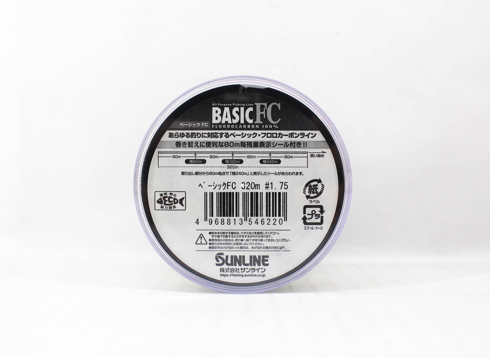 Sunline Fluorocarbon Line Basic FC 320m Size 1.75 7lb (6220)