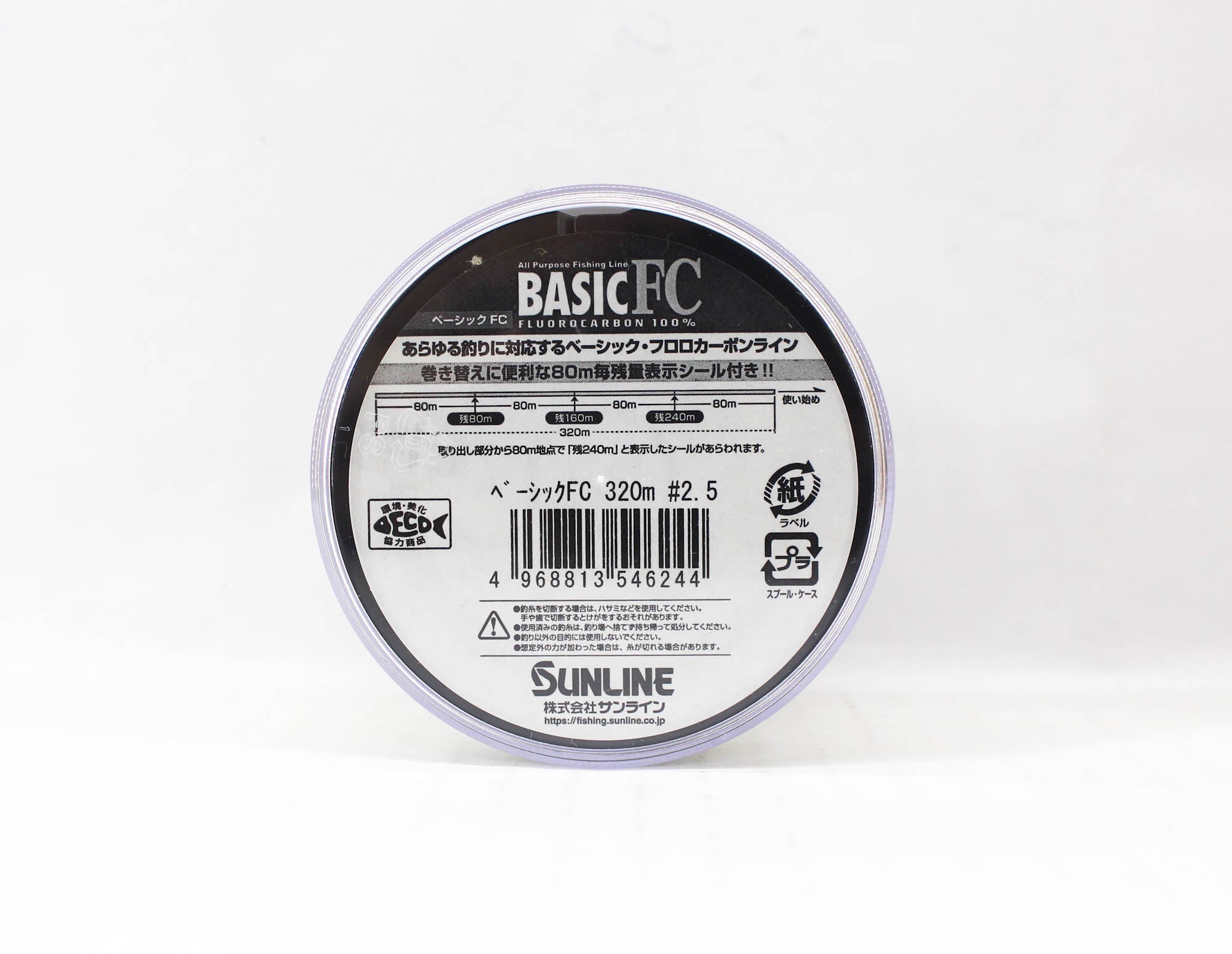 Sunline Fluorocarbon Line Basic FC 320m Size 2.5 10lb (6244)