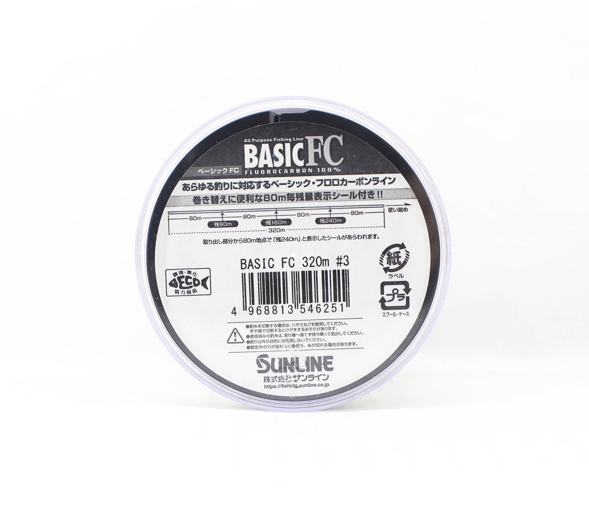 Sunline Fluorocarbon Line Basic FC 320m Size 3 12lb (6251)