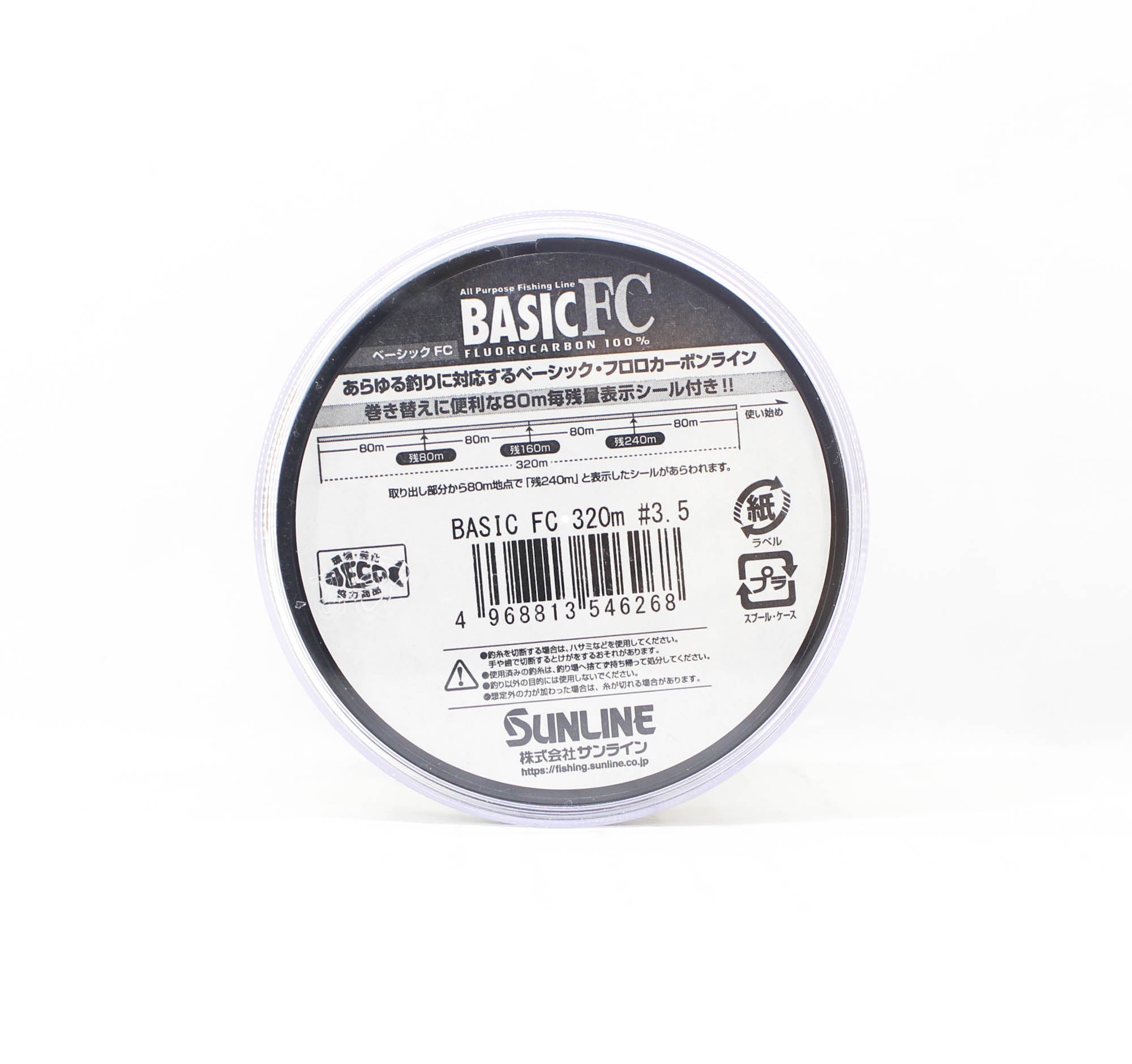 Sunline Fluorocarbon Line Basic FC 320m Size 3.5 14lb (6268)