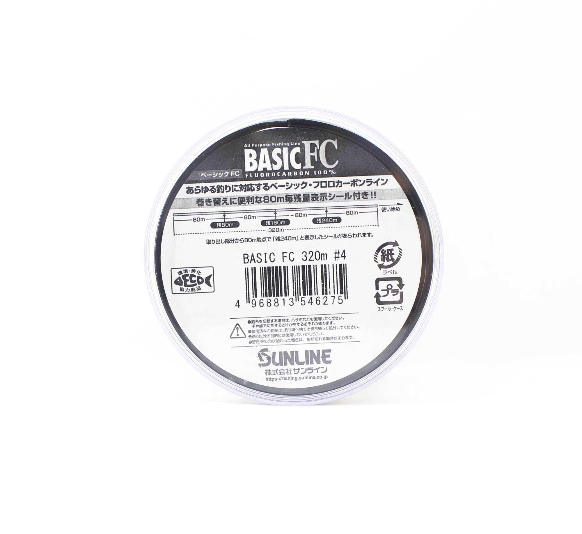 Sunline Fluorocarbon Line Basic FC 320m Size 4 16lb (6275)