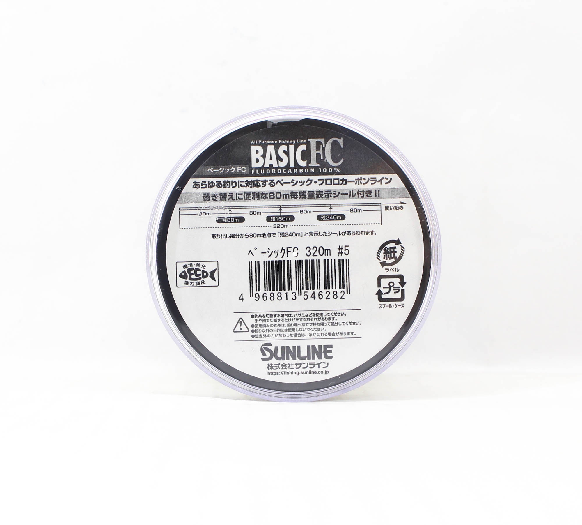 Sunline Fluorocarbon Line Basic FC 320m Size 5 20lb (6282)