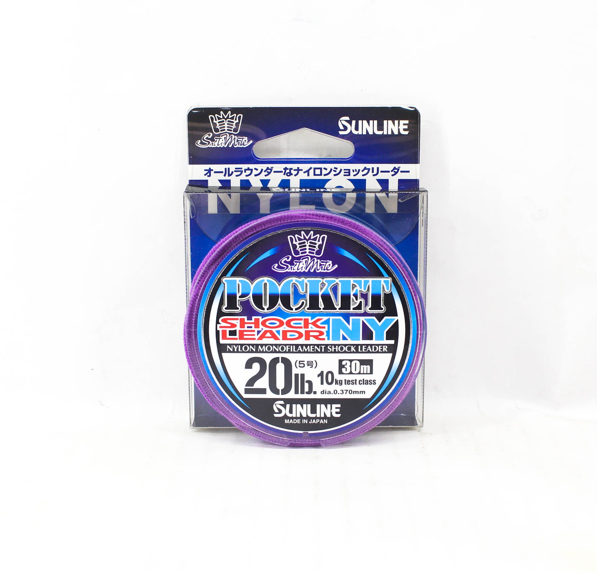 Sunline Nylon Leader Pocket NY Shock Leader 30m #5 20lb 0.370mm (6312)