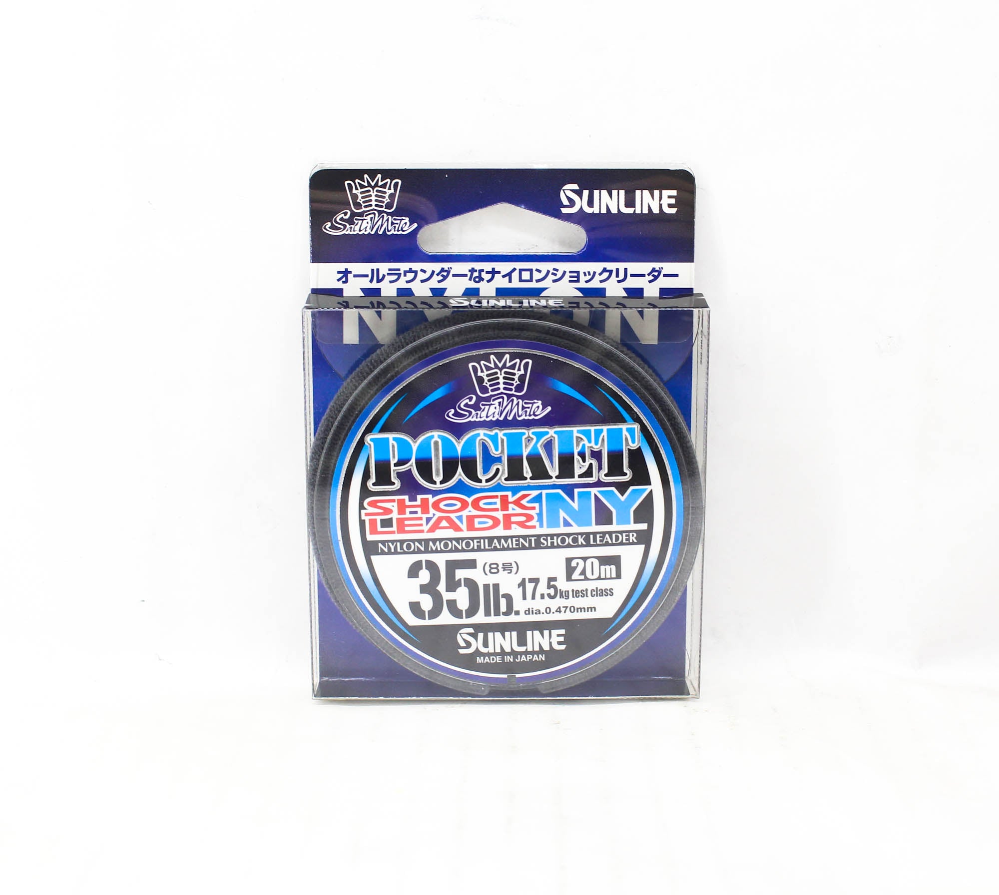 Sunline Nylon Leader Pocket NY Shock Leader 20m #8 35lb 0.470mm (6343)