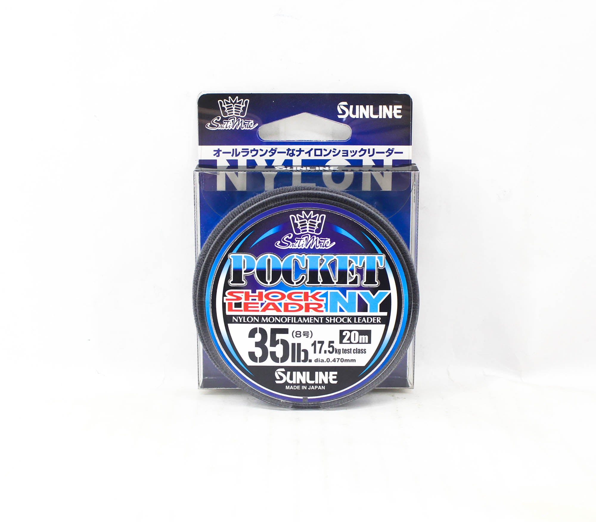 Sunline Nylon Leader Pocket NY Shock Leader 20m #8 35lb 0.470mm (6343)