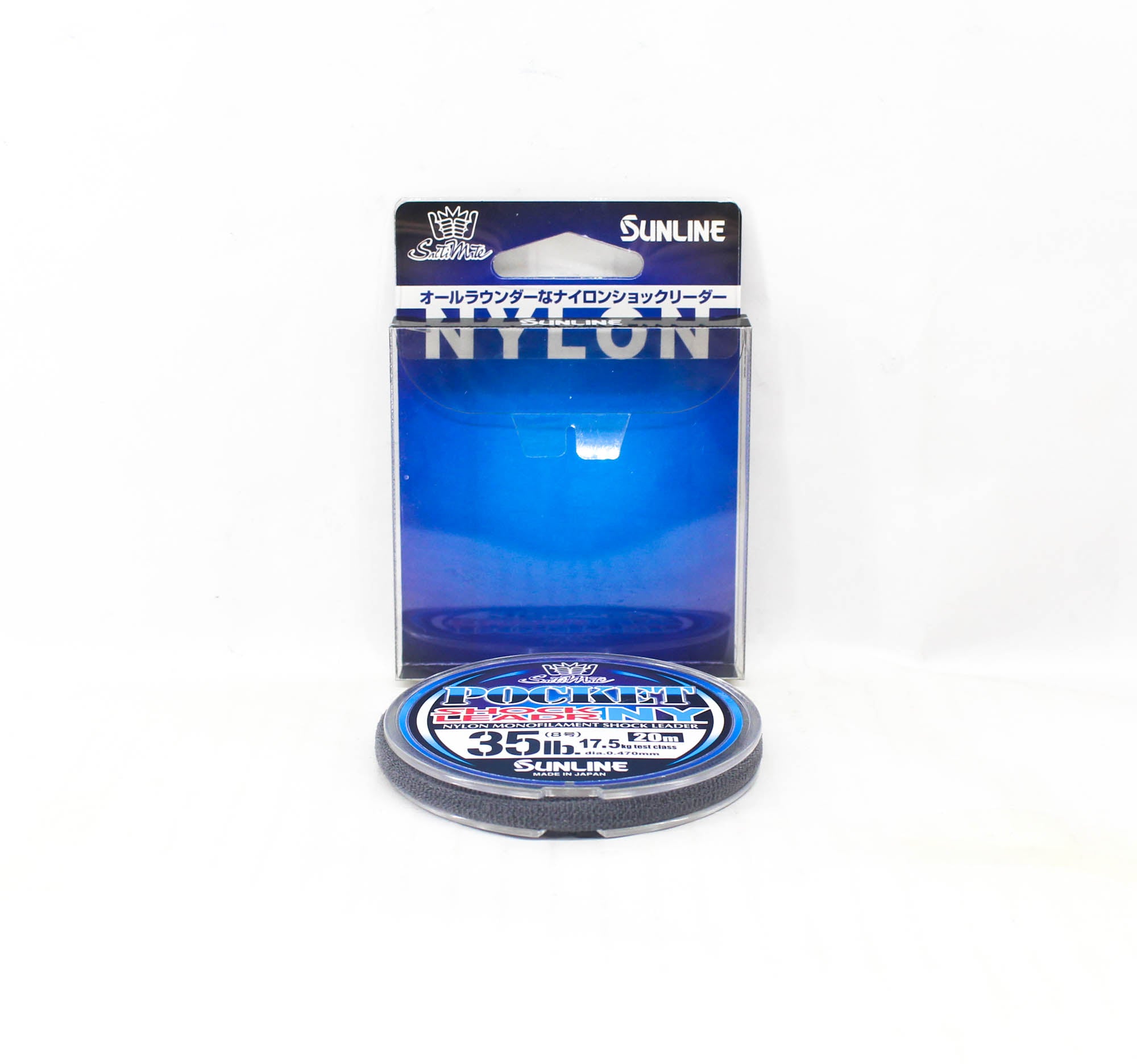 Sunline Nylon Leader Pocket NY Shock Leader 20m #8 35lb 0.470mm (6343)