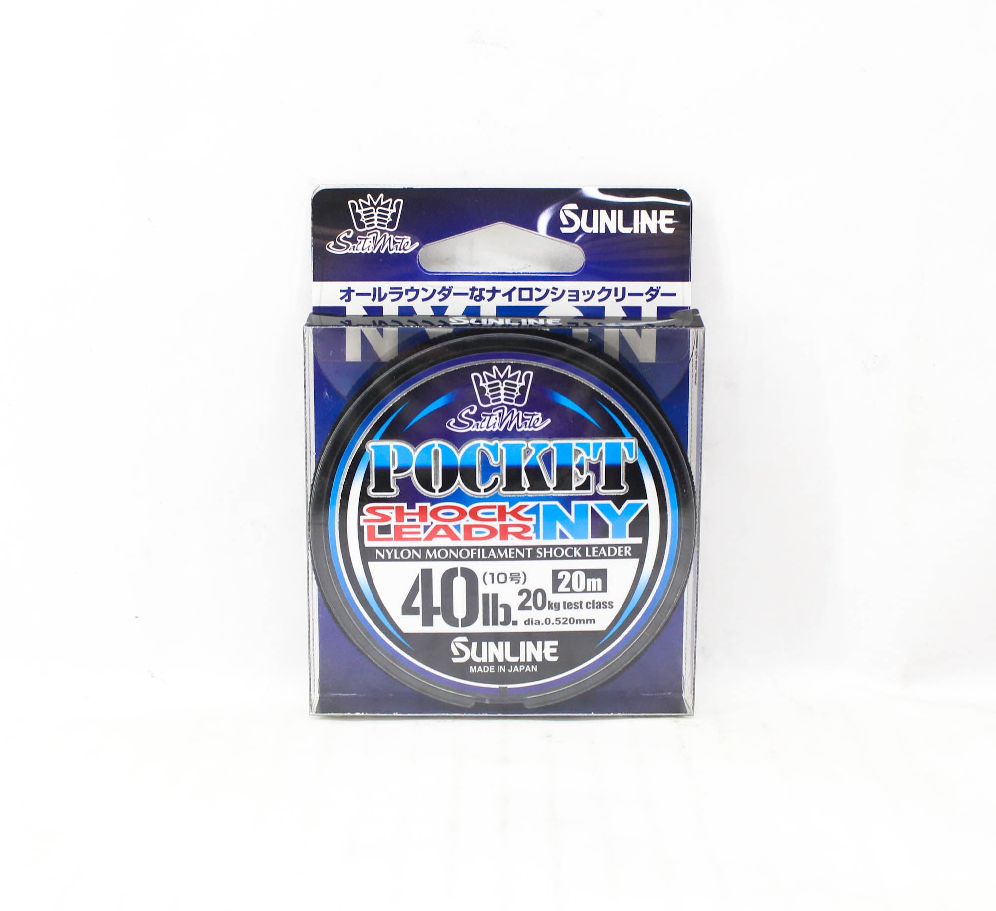 Sunline Nylon Leader Pocket NY Shock Leader 20m #10 40lb 0.520mm (6350)