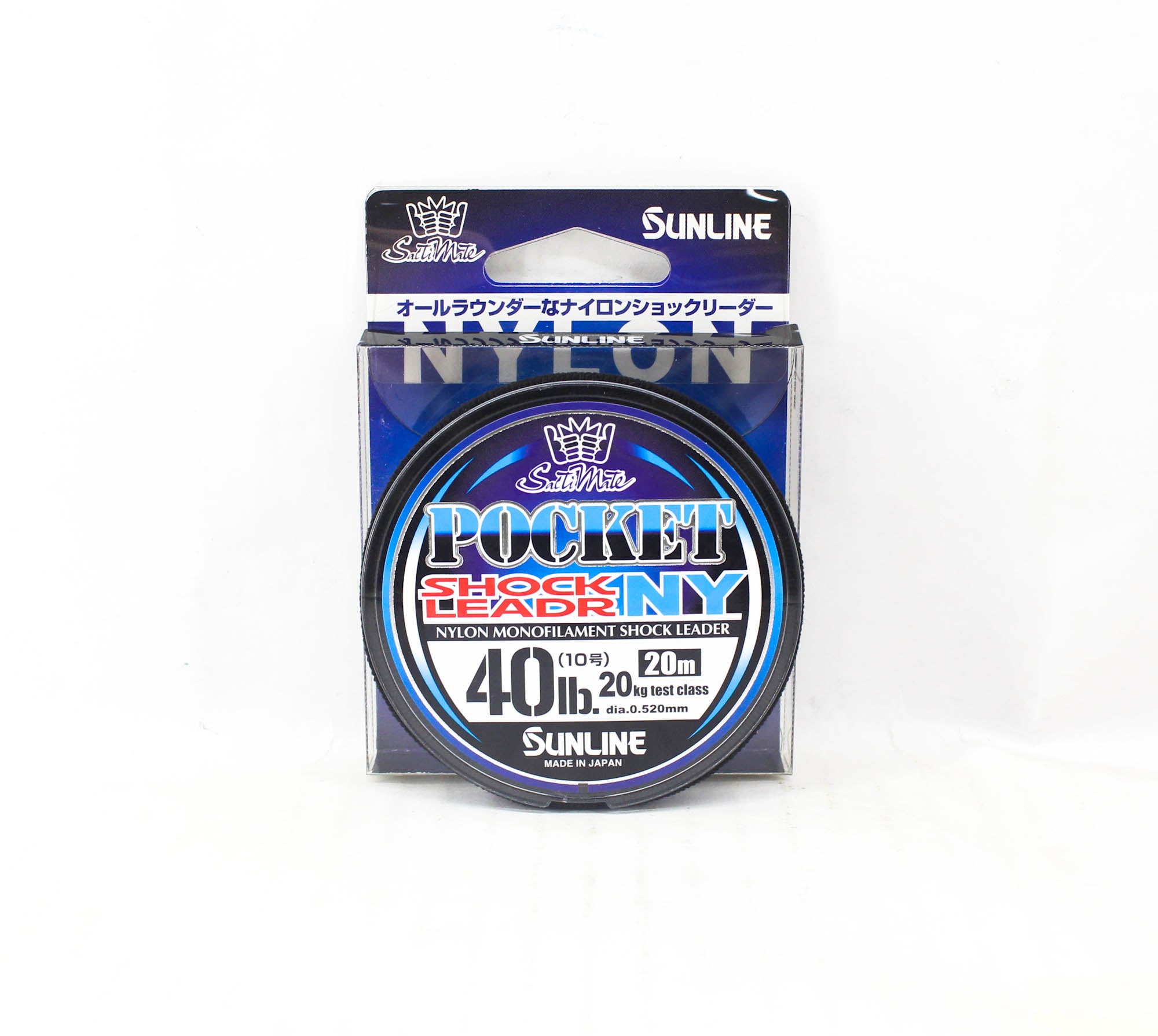 Sunline Nylon Leader Pocket NY Shock Leader 20m #10 40lb 0.520mm (6350)