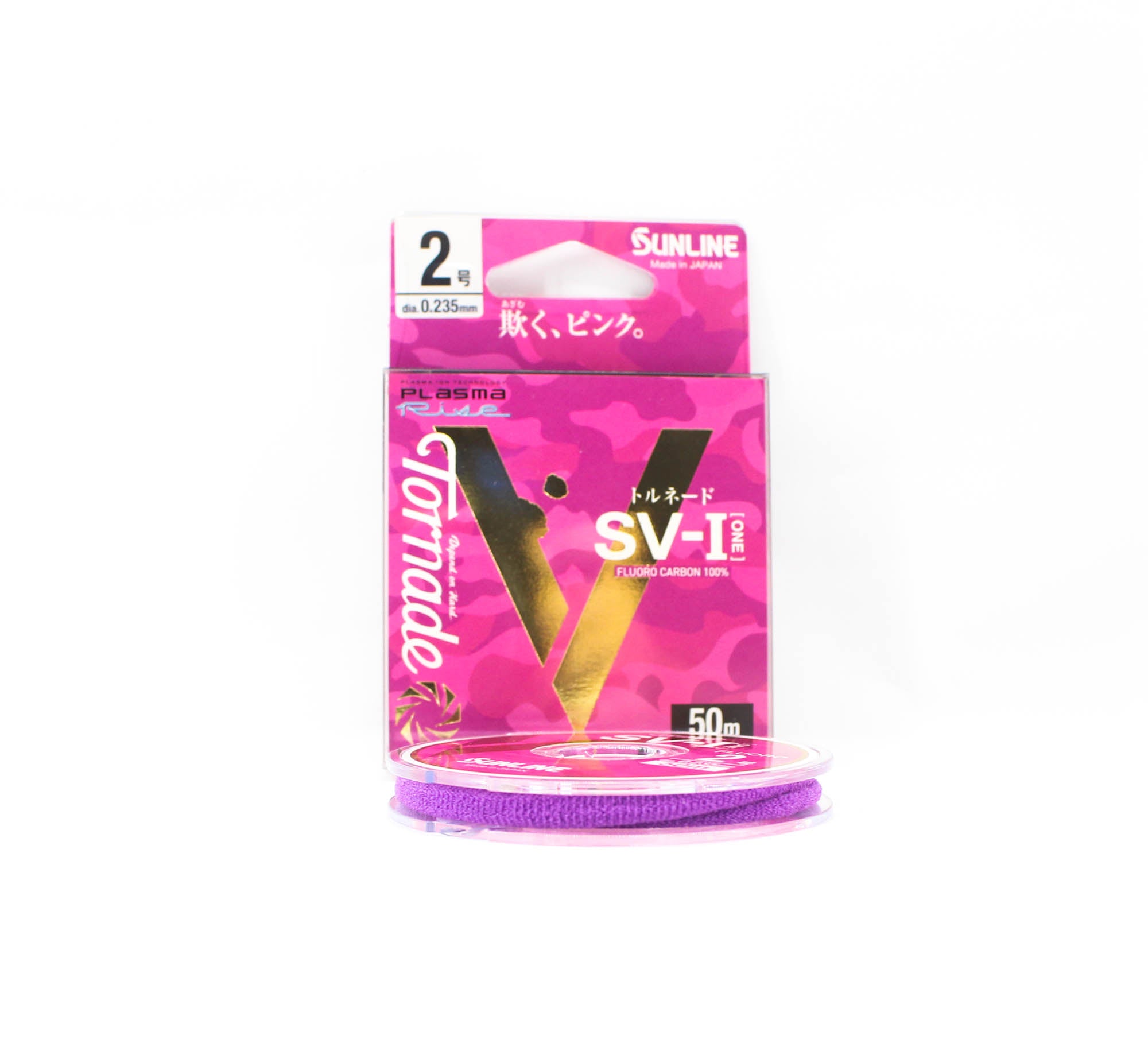 Sunline Fluorocarbon Leader Tornade SV-1 HG 50m Size 2 8lb (6411)