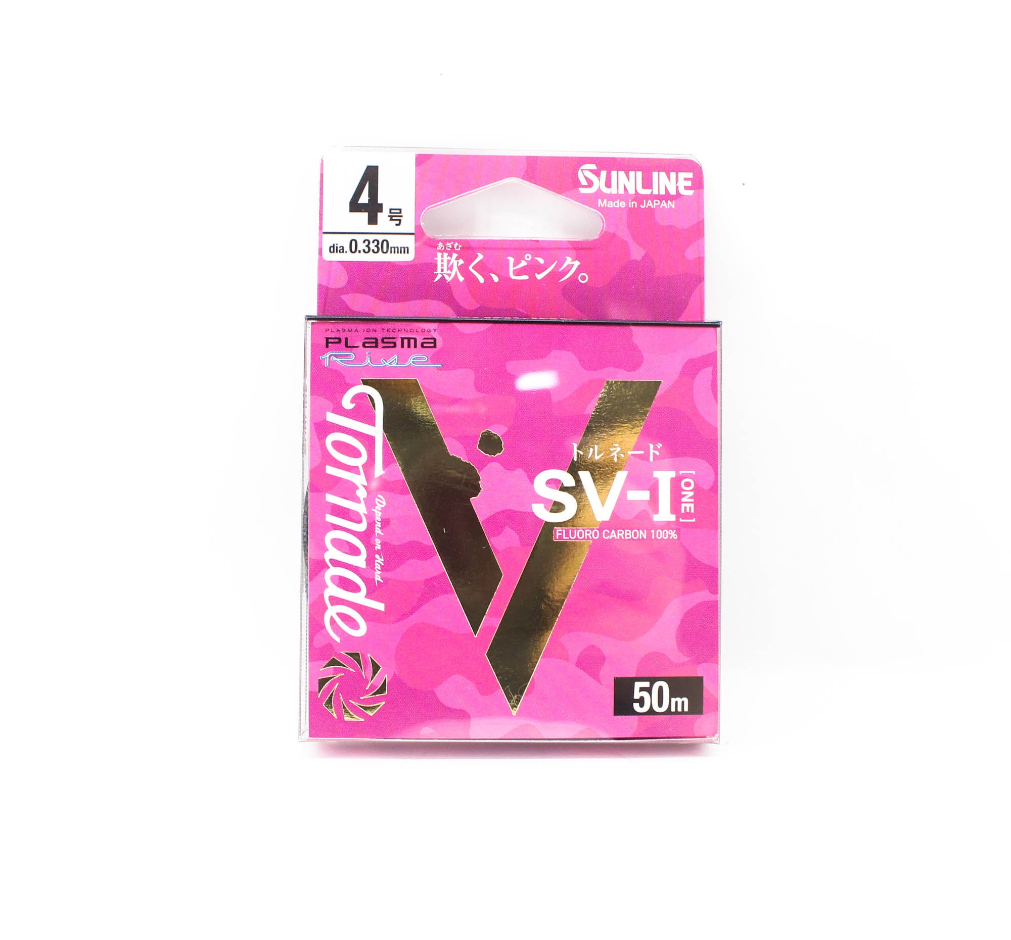 Sunline Fluorocarbon Leader Tornade SV-1 HG 50m Size 4 16lb (6442)