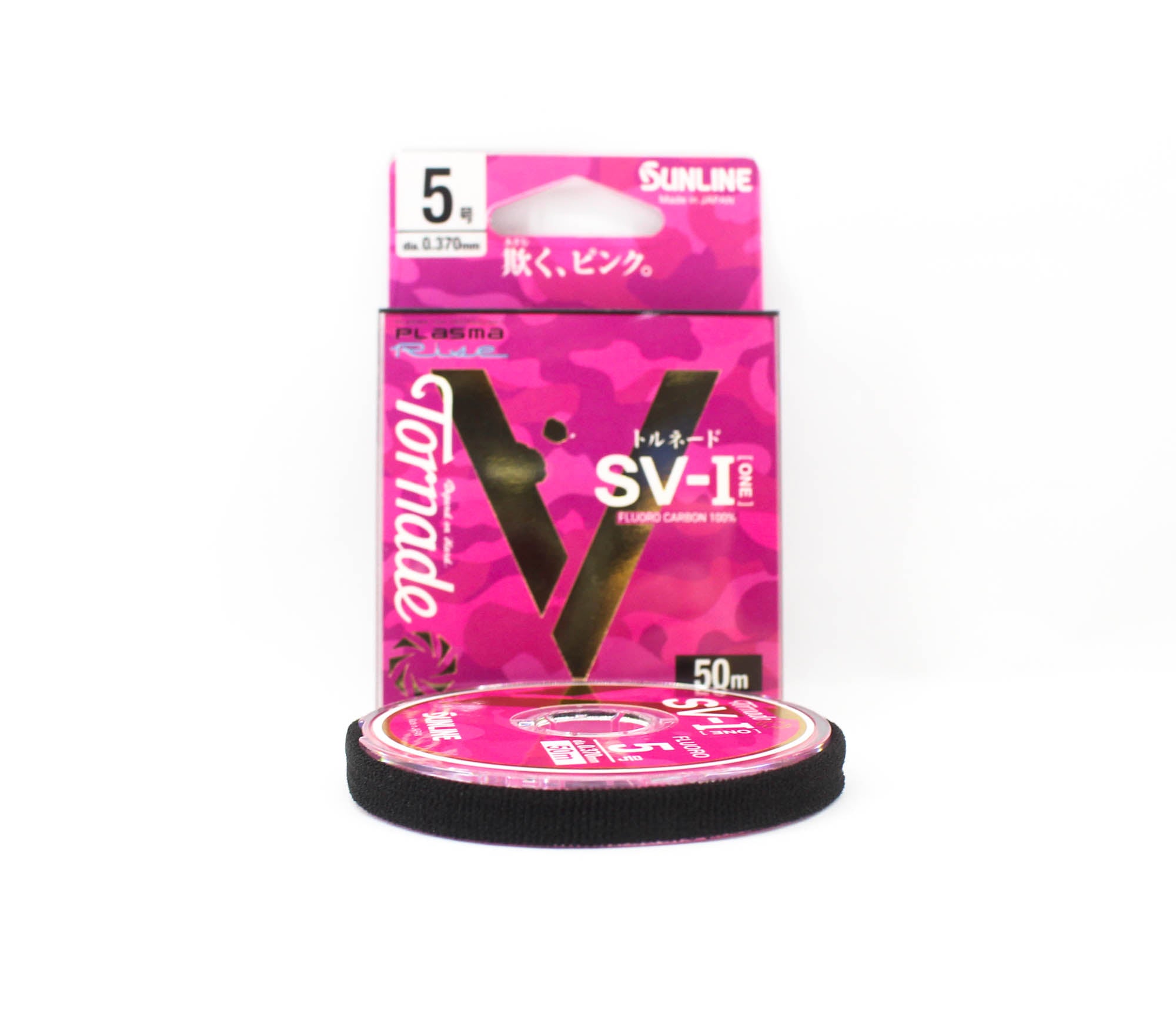 Sunline Fluorocarbon Leader Tornade SV-1 HG 50m Size 5 20lb (6459)