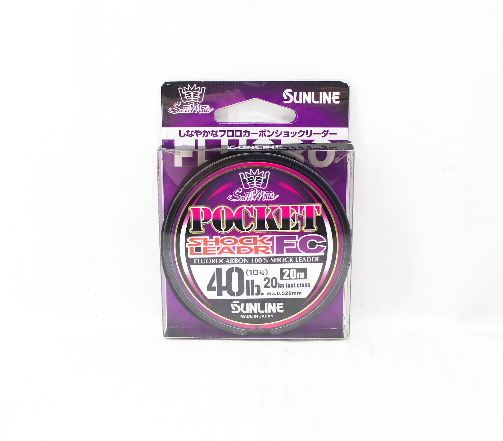 Sunline Fluorocarbon Leader Pocket FC Shock 20m #10 40lb 0.52mm (6596)