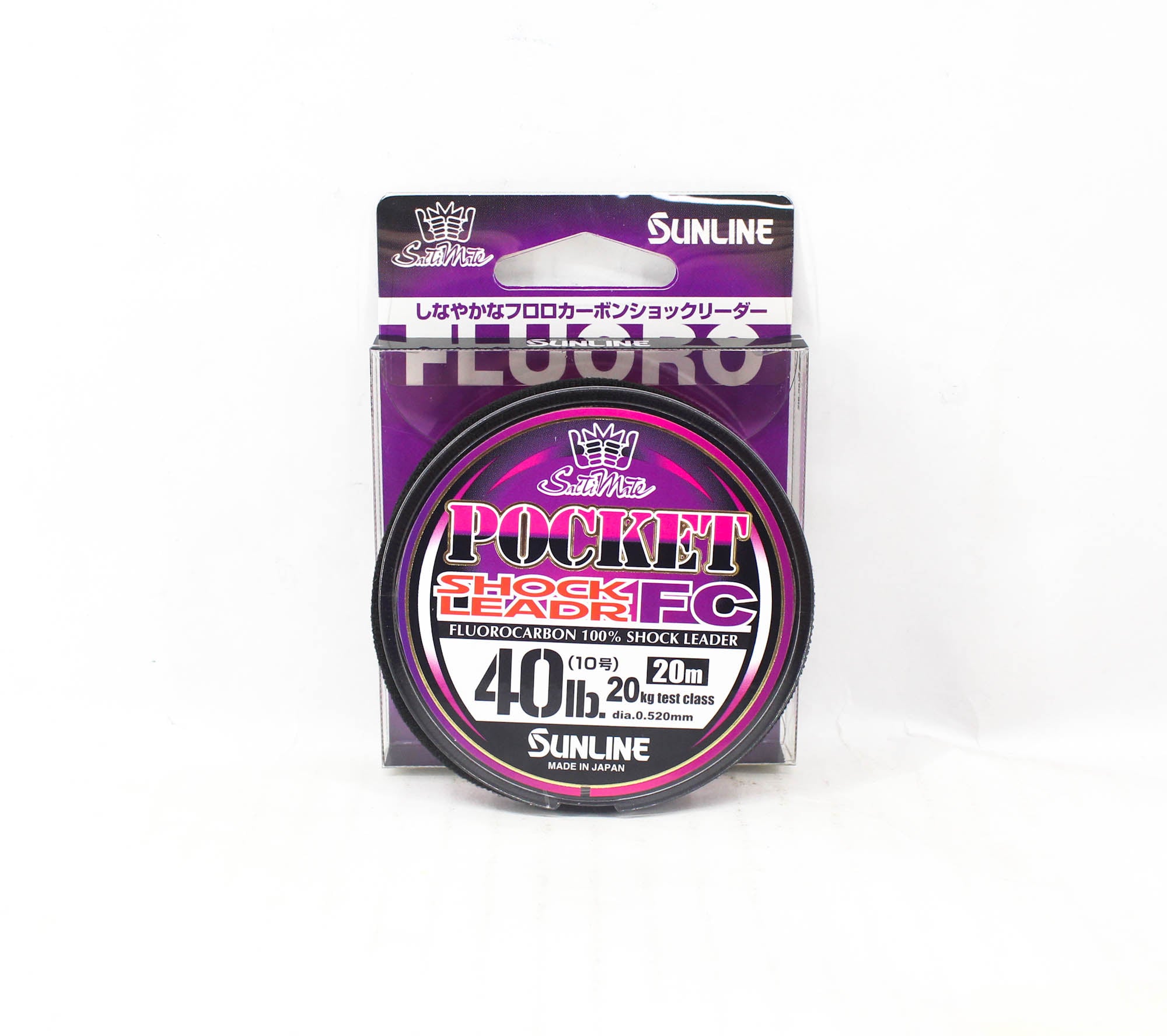 Sunline Fluorocarbon Leader Pocket FC Shock 20m #10 40lb 0.52mm (6596)