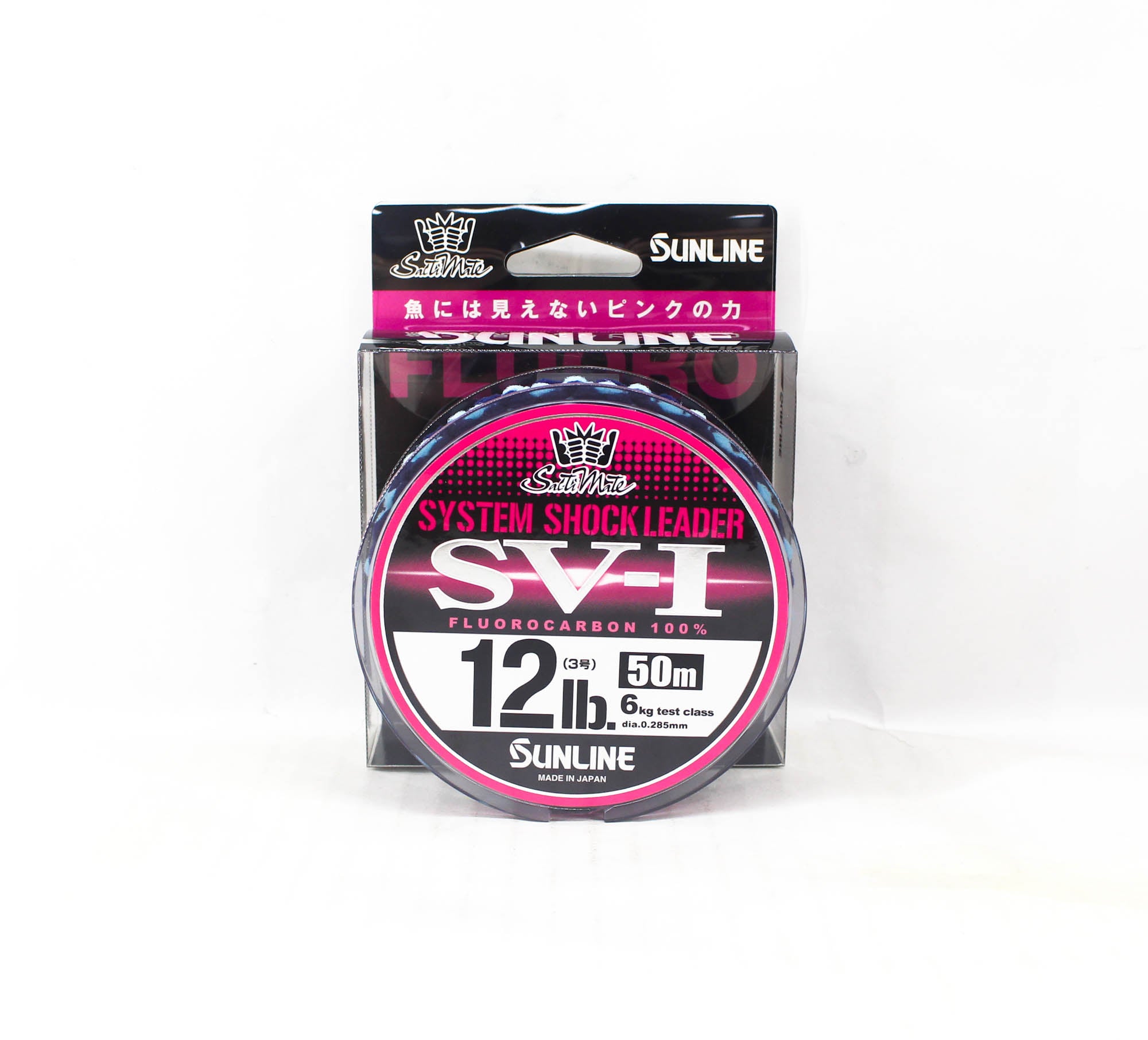 Sunline Fluorocarbon Leader SV-1 System Shock 50m #3 12lb 0.285mm (6602)